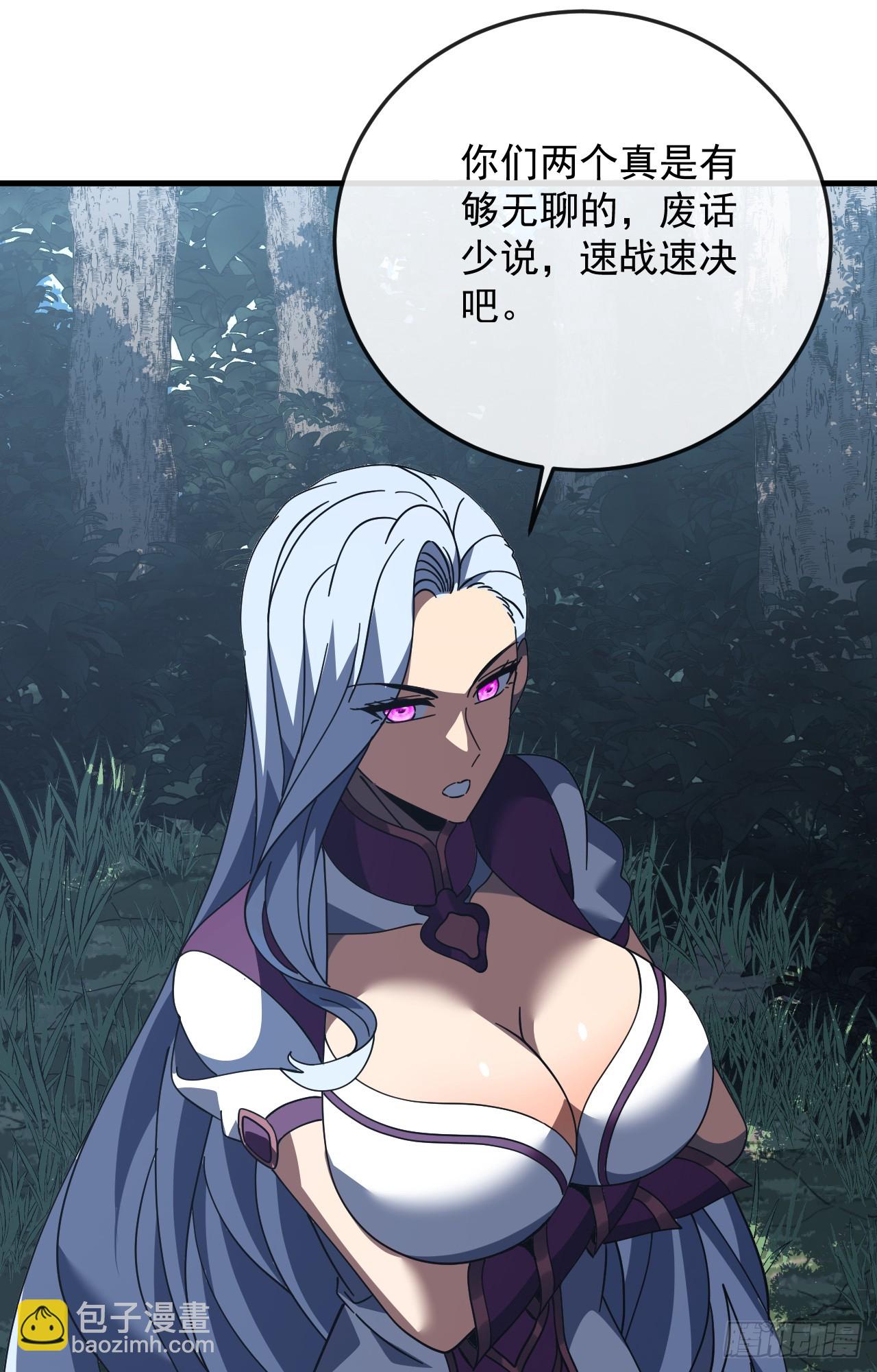 第130话 这家伙好恐怖！(1/2)-第132话