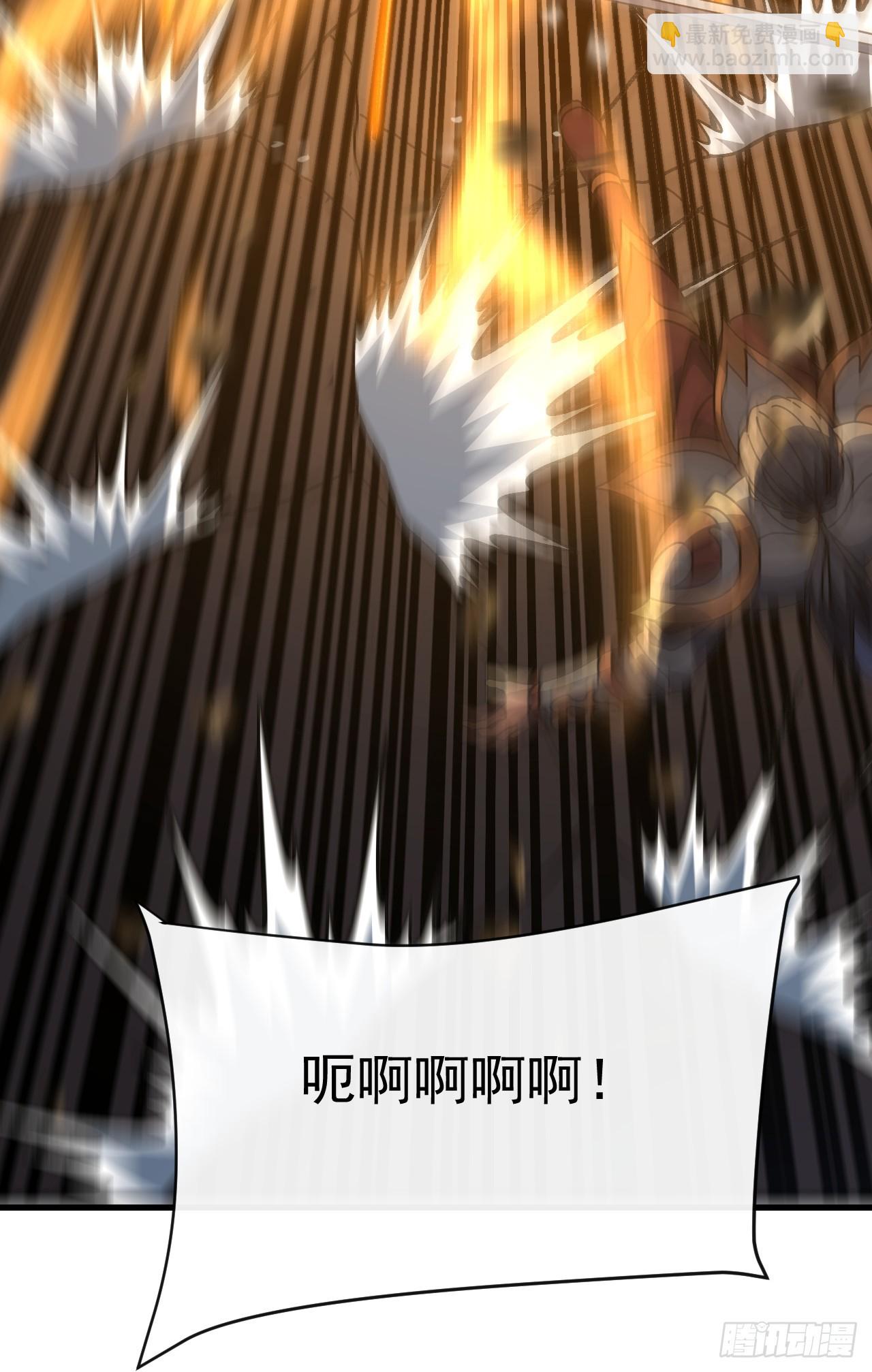 第130话 这家伙好恐怖！(1/2)-第132话