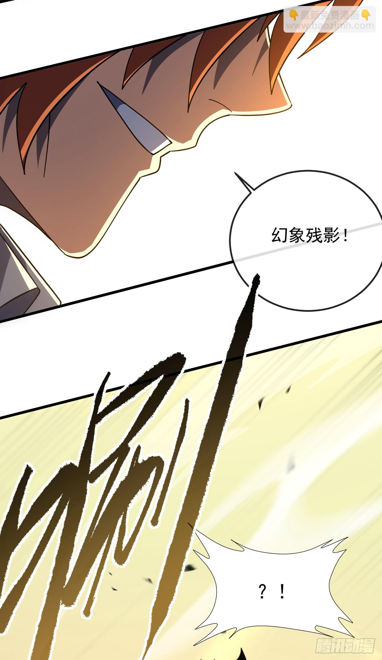 第130话 这家伙好恐怖！(1/2)-第132话