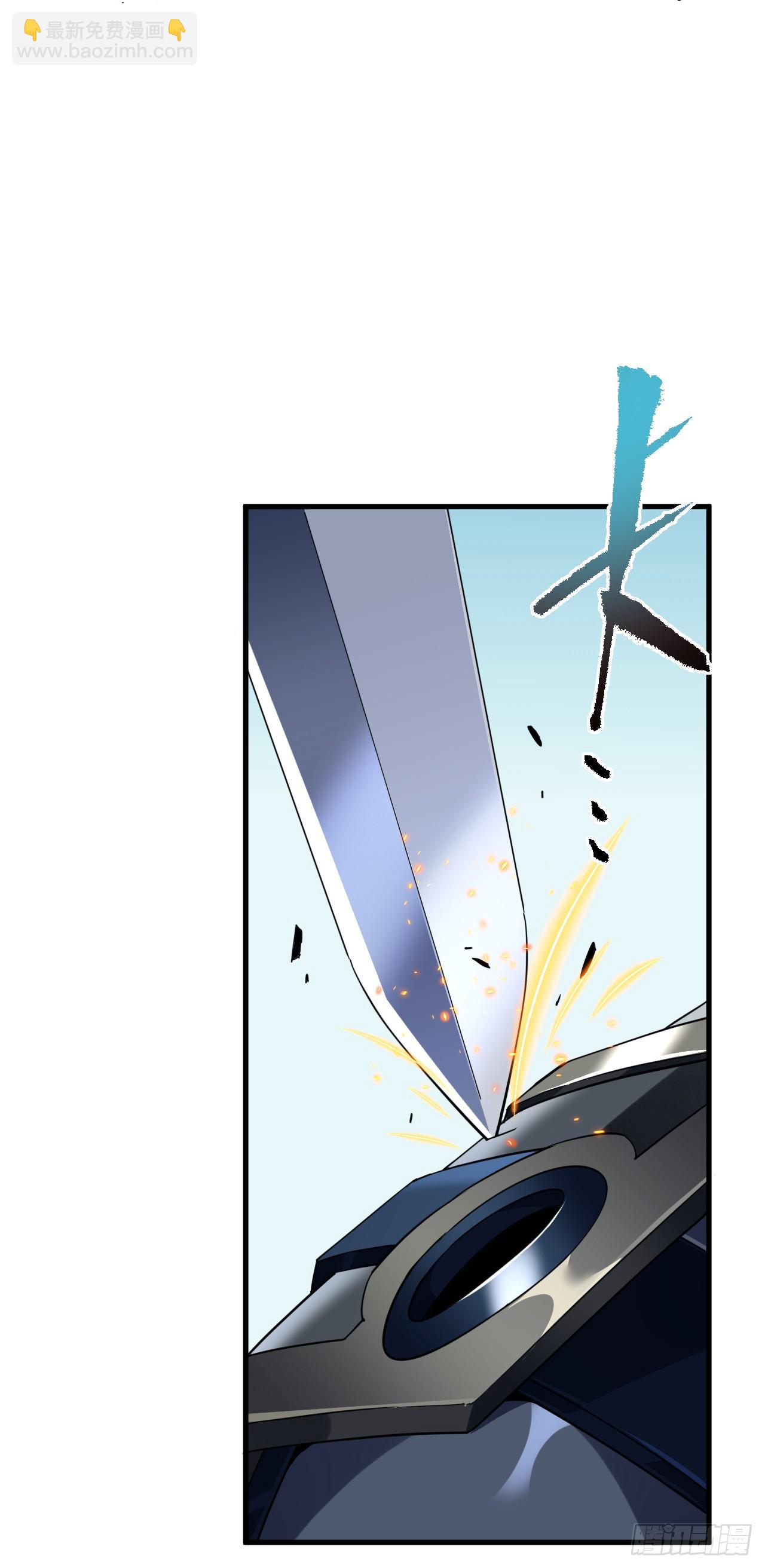 第130话 这家伙好恐怖！(1/2)-第132话