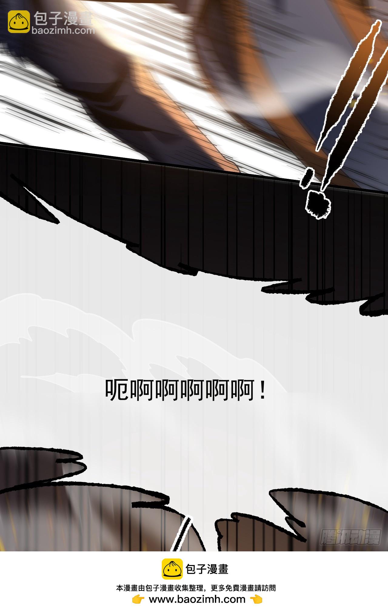 第132话 我是来杀人的！(1/2)-第134话