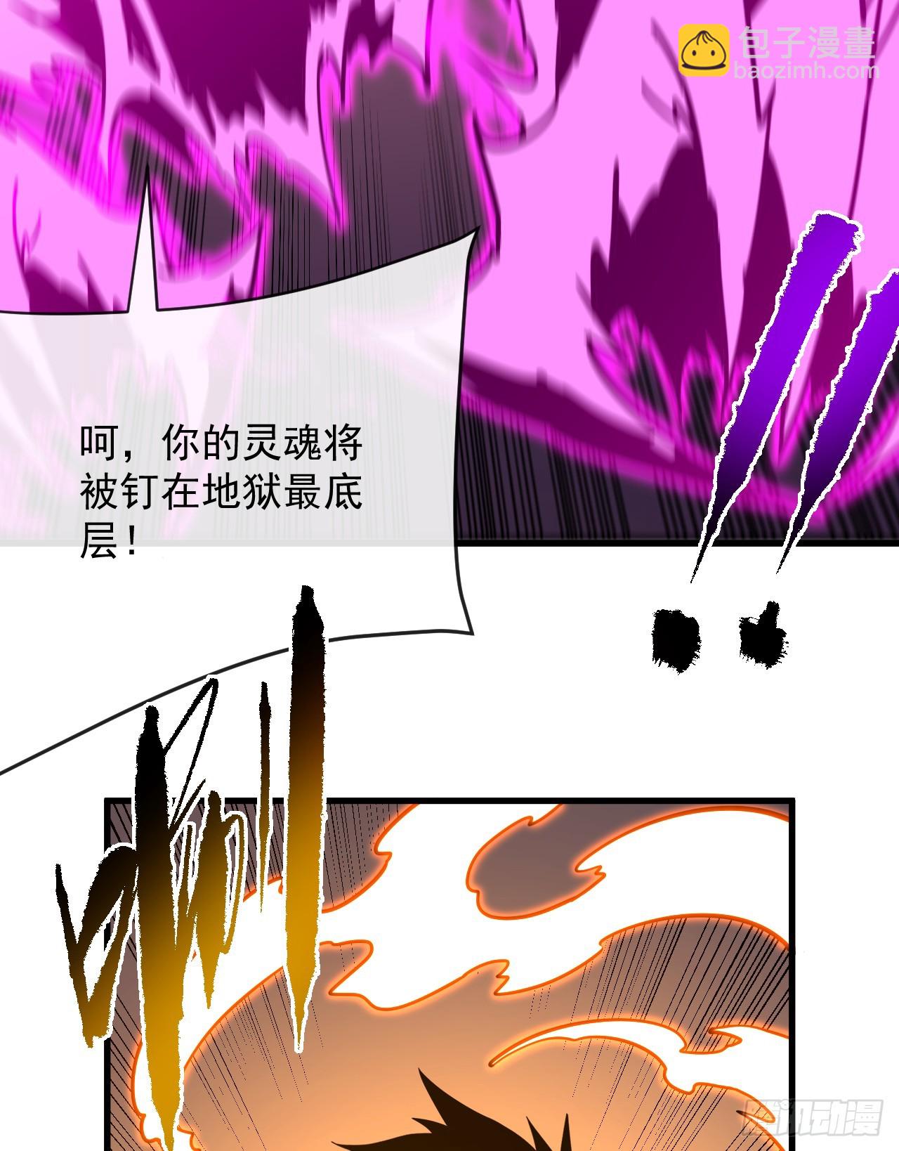 第134话 我命硬的很呢(1/2)-第136话
