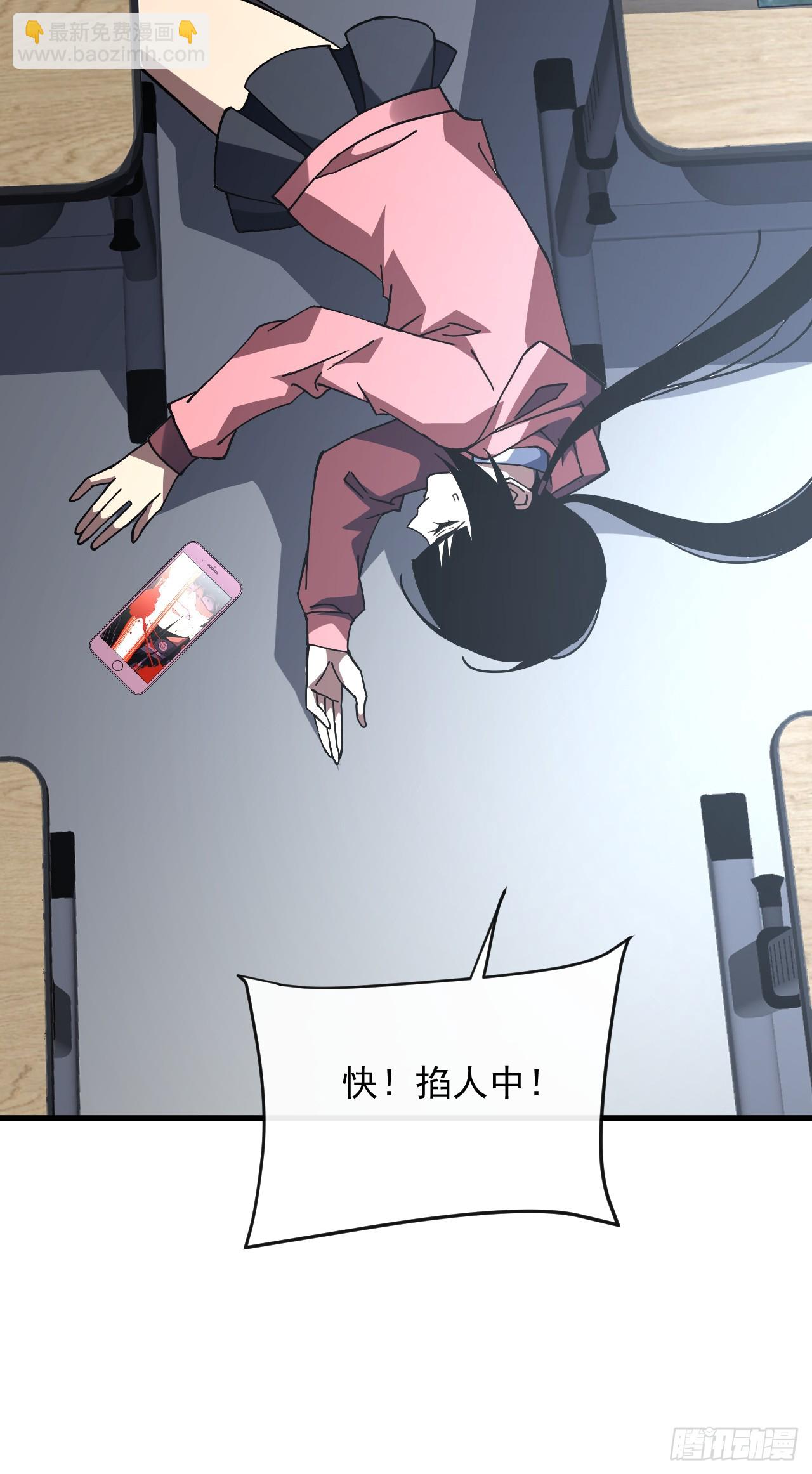 第134话 我命硬的很呢(1/2)-第136话