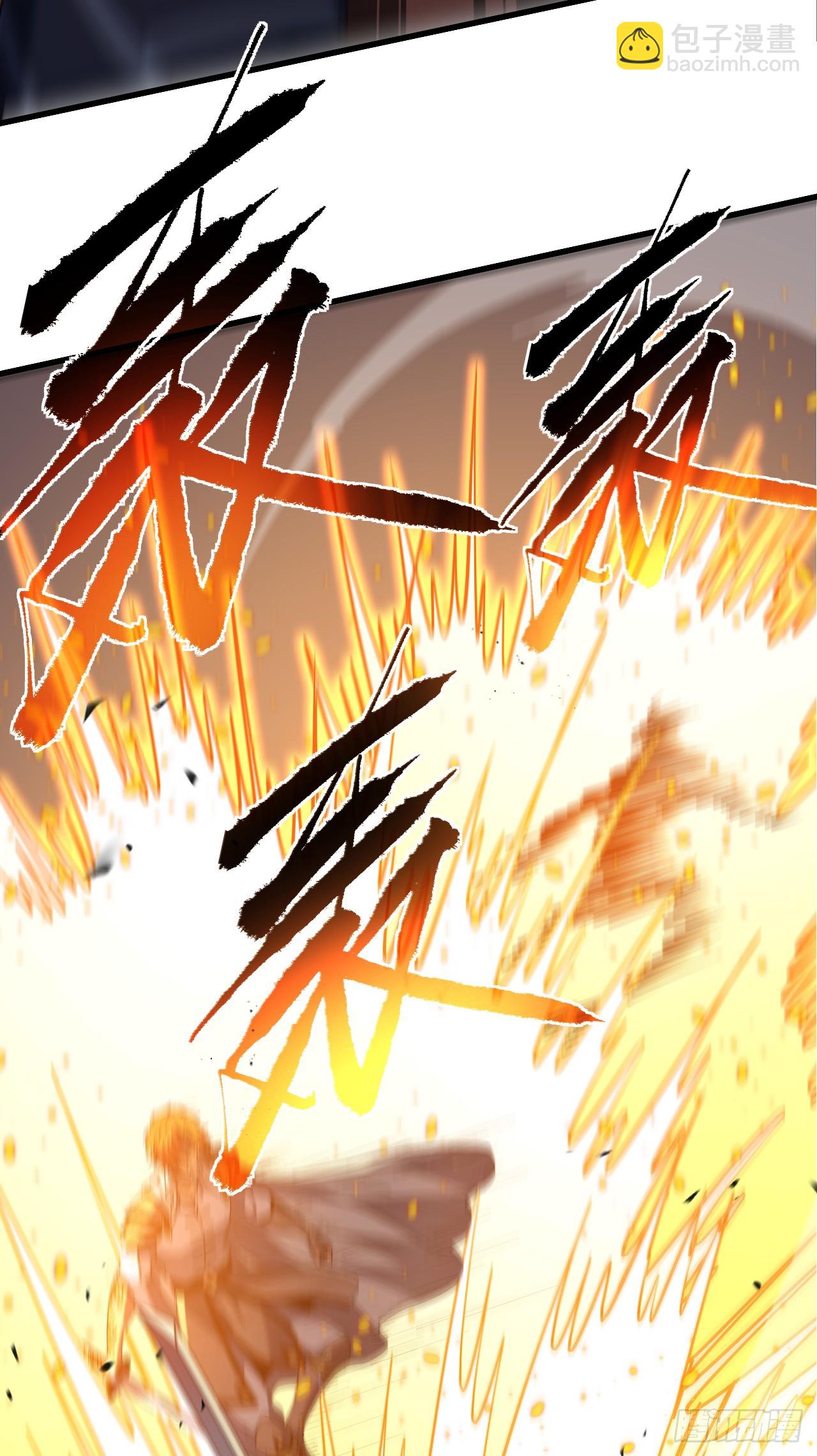 第136话 我给你一个痛快！(1/2)-第138话