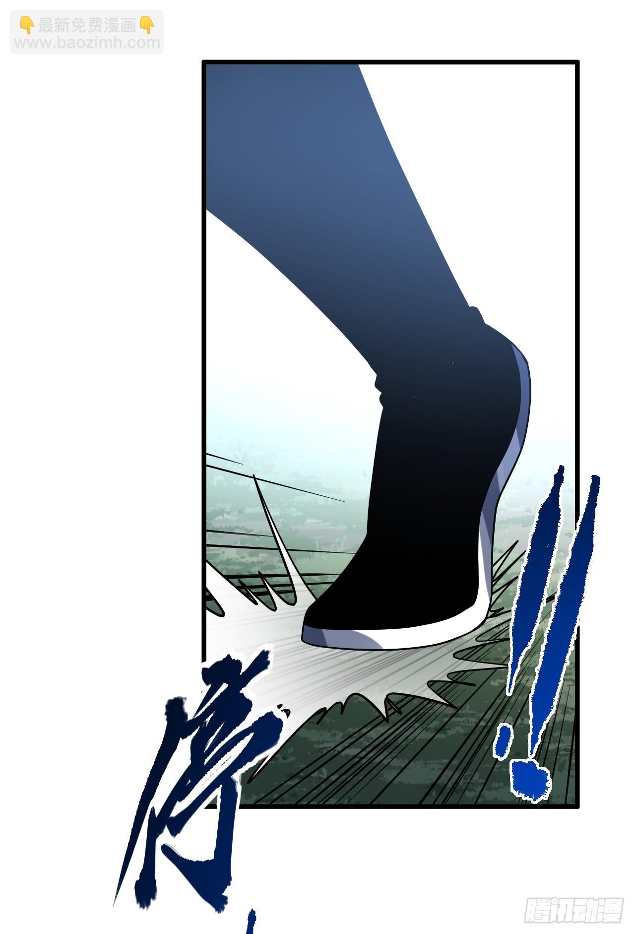 第136话 我给你一个痛快！(1/2)-第138话