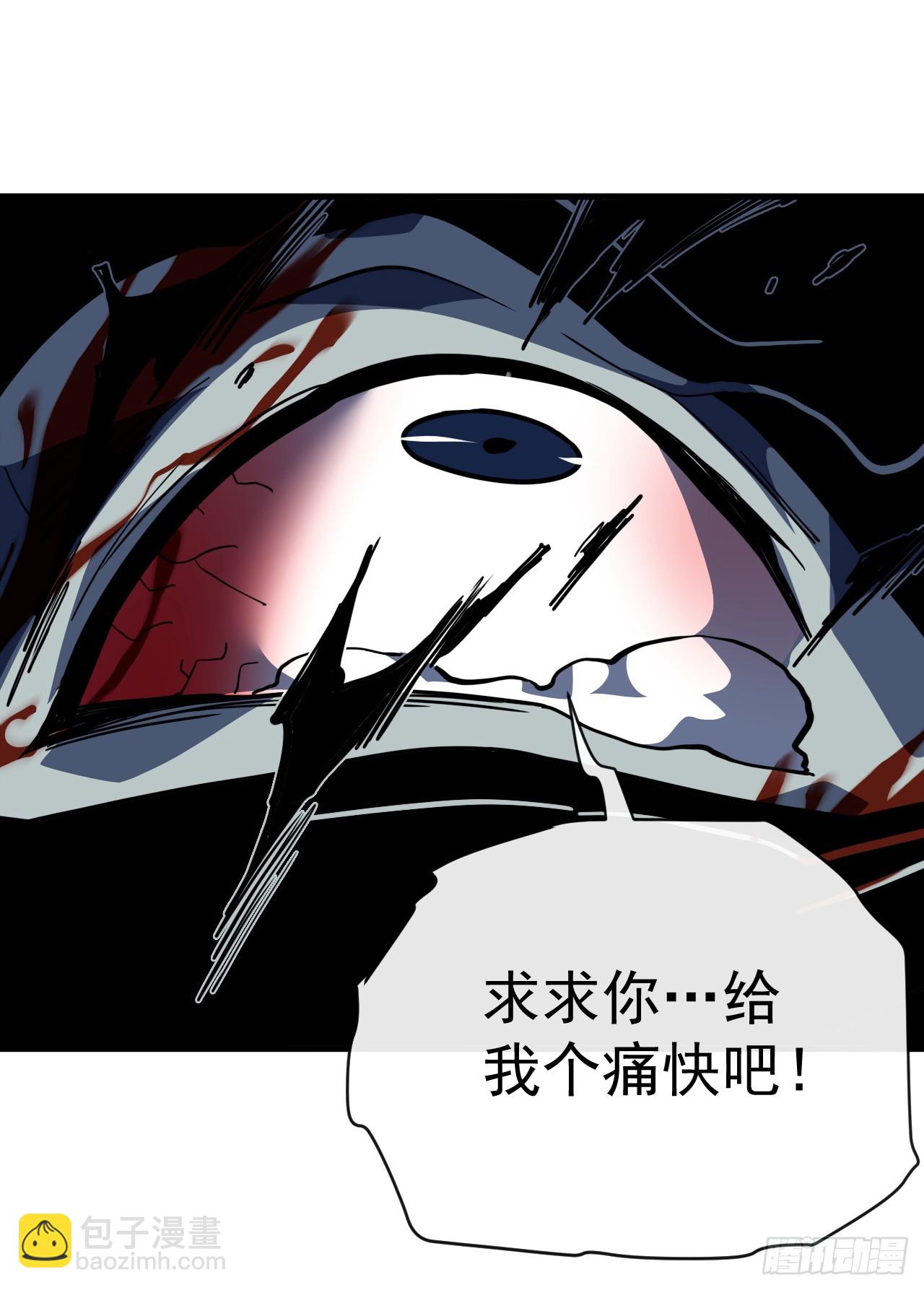 第140话 别惹我们圣耀(1/2)-第142话