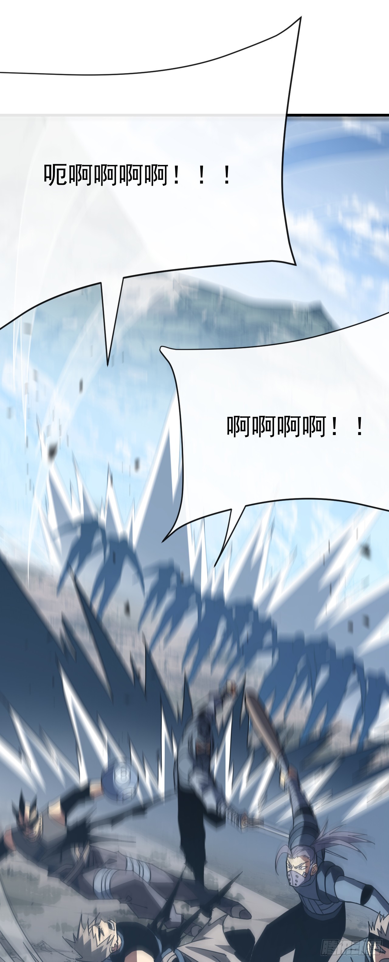 第142话 真正的圣耀魂(1/2)-第144话