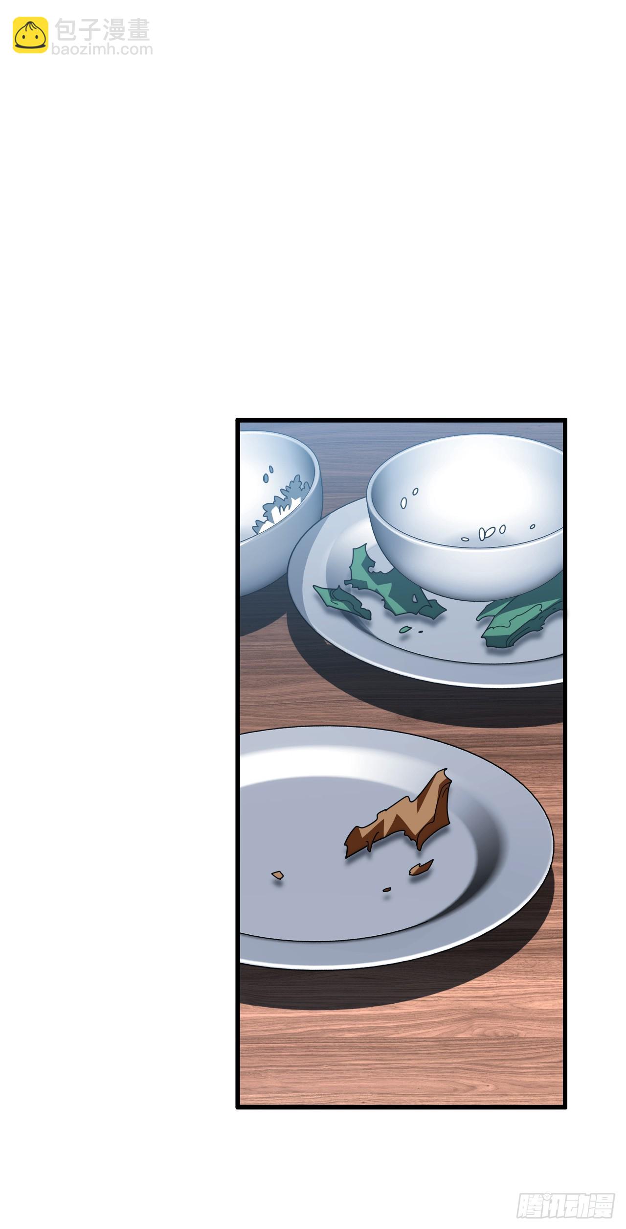 第144话 全球争霸赛开始！(1/2)-第146话