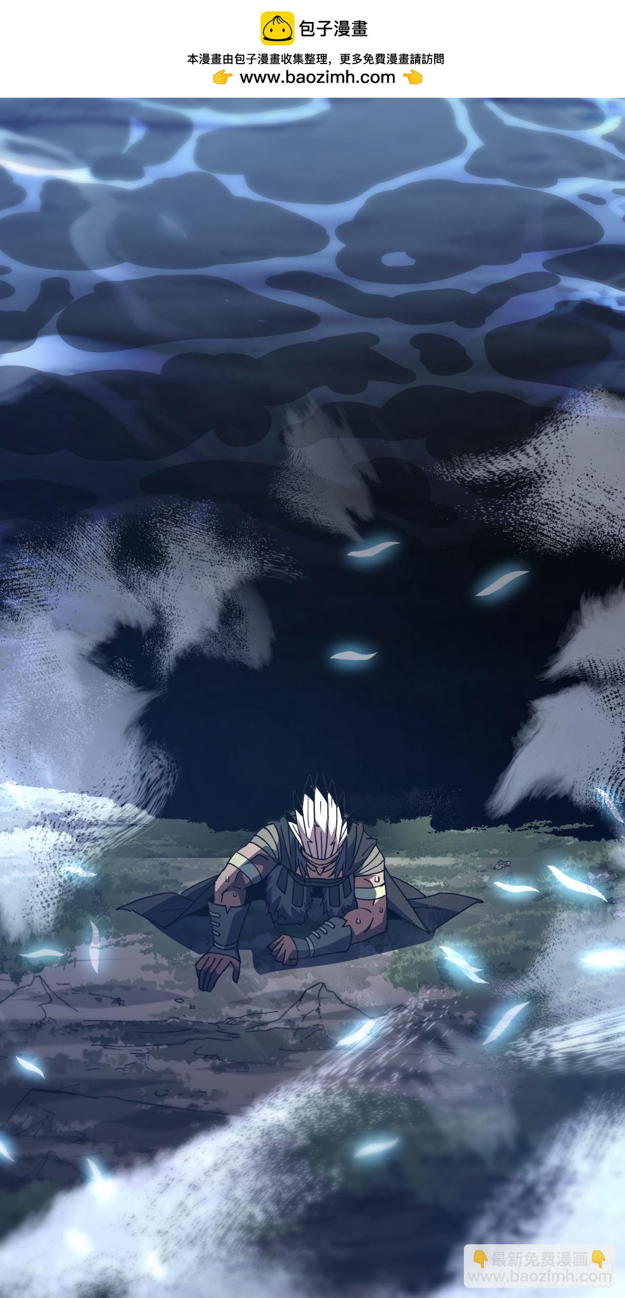 第144话 全球争霸赛开始！(1/2)-第146话