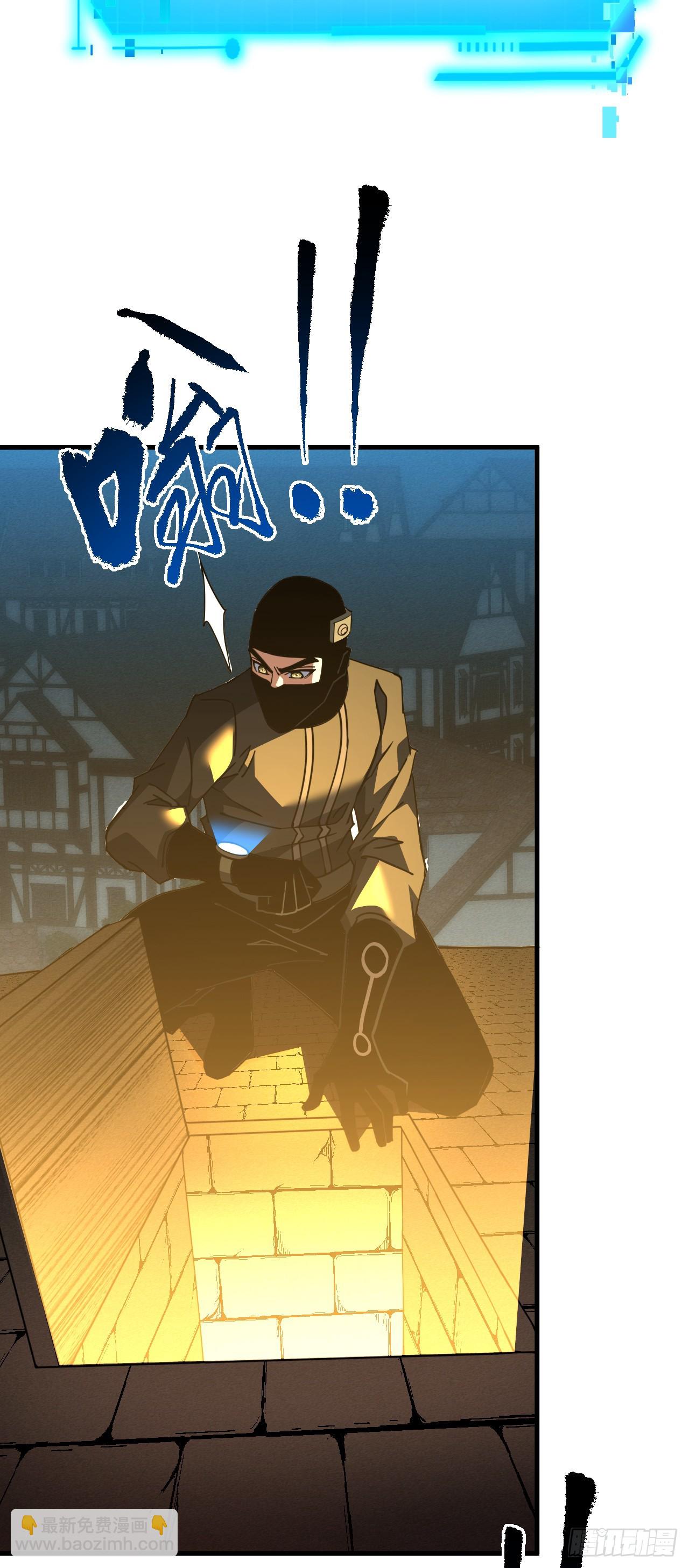 第144话 全球争霸赛开始！(1/2)-第146话