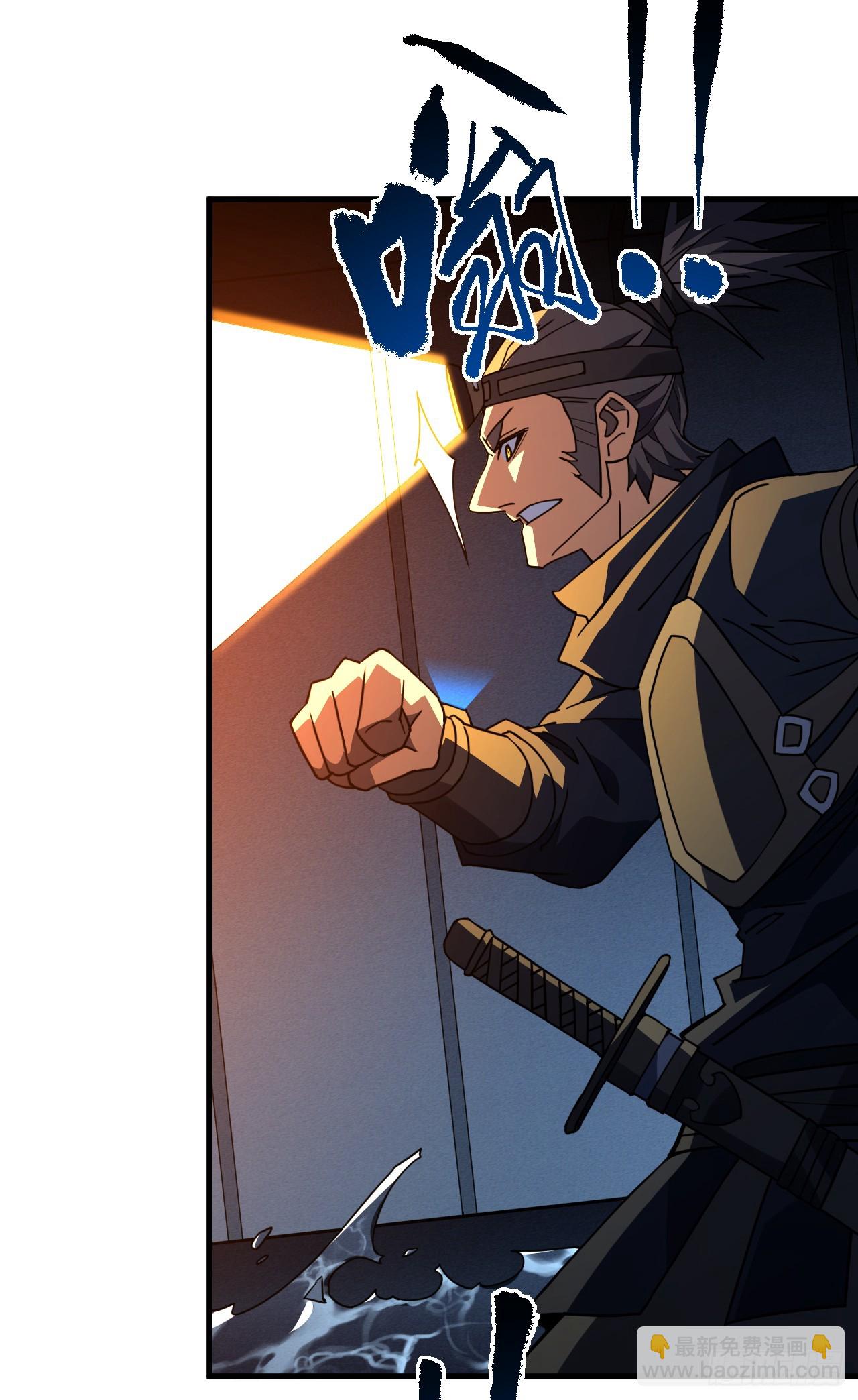 第144话 全球争霸赛开始！(1/2)-第146话