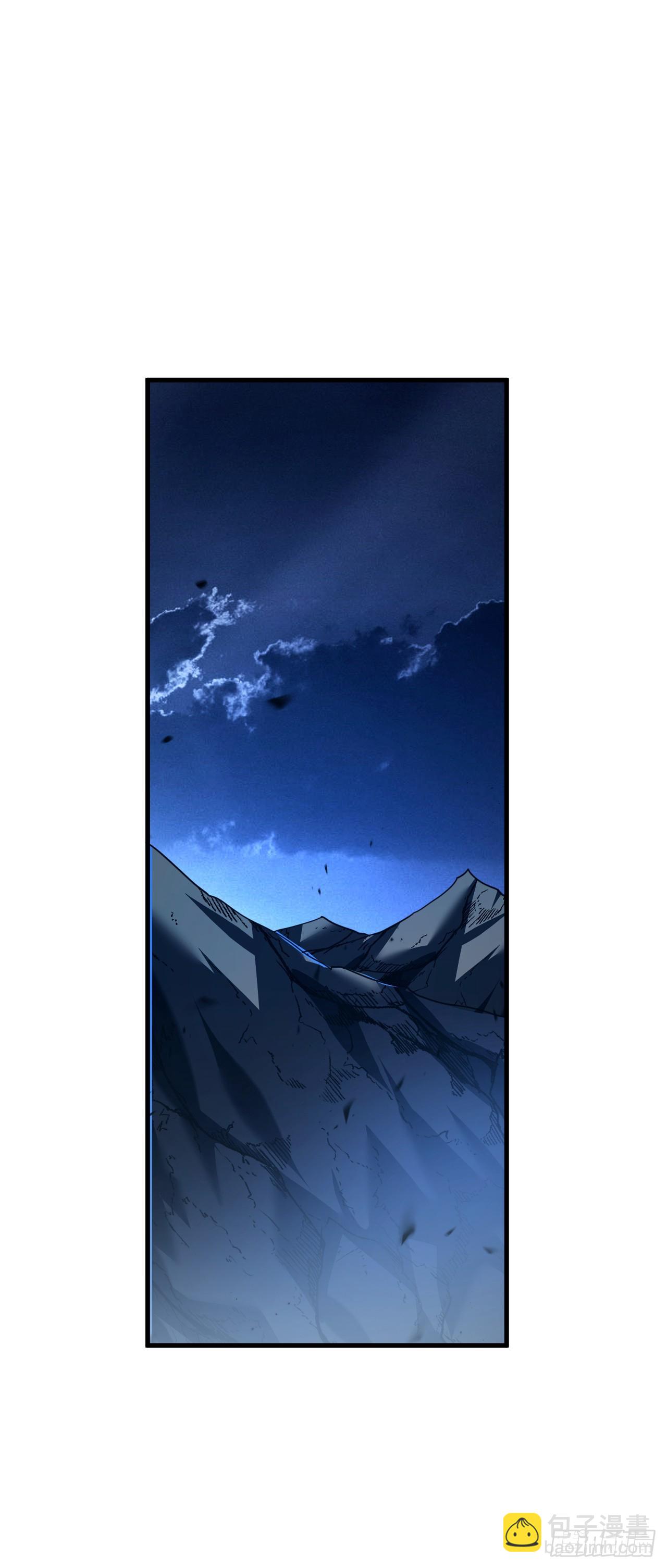 第144话 全球争霸赛开始！(1/2)-第146话