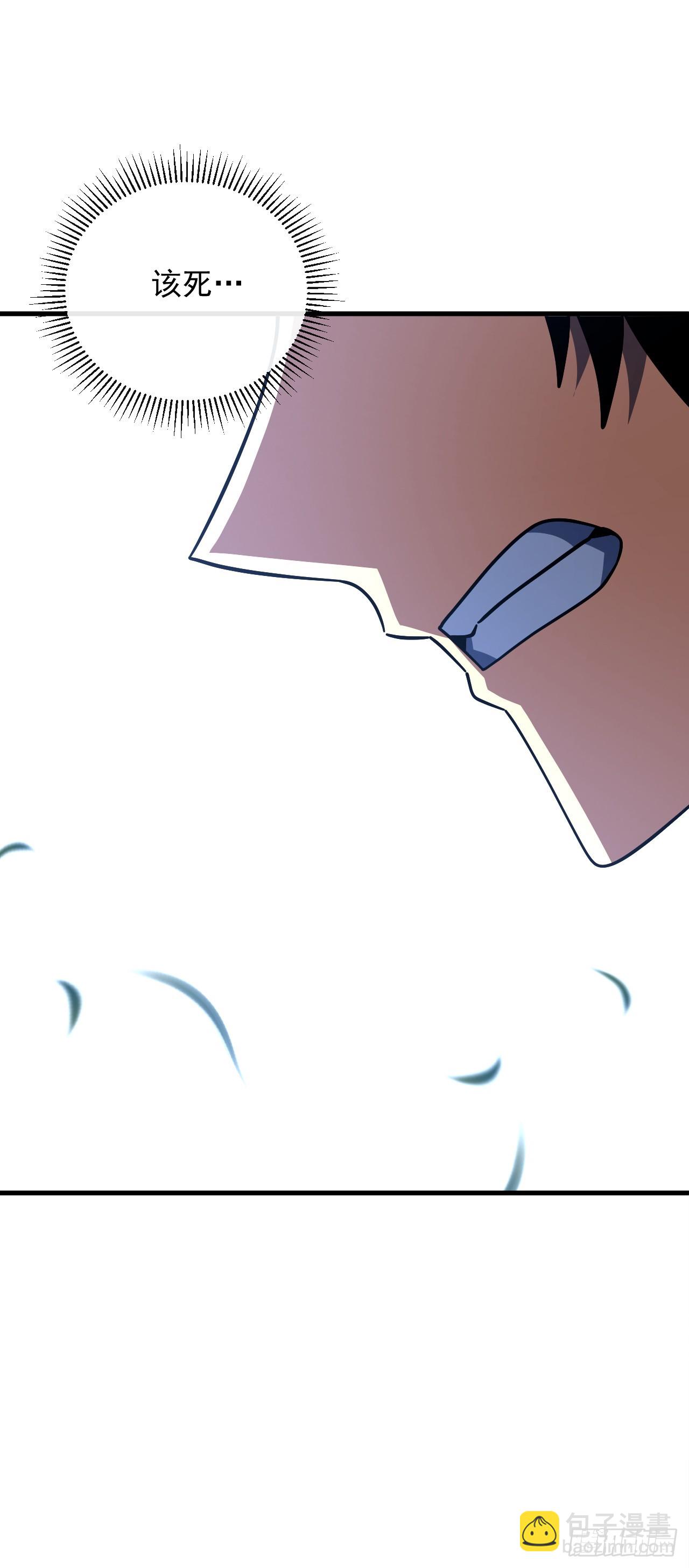 第146话 一群待宰的羔羊(1/2)-第148话