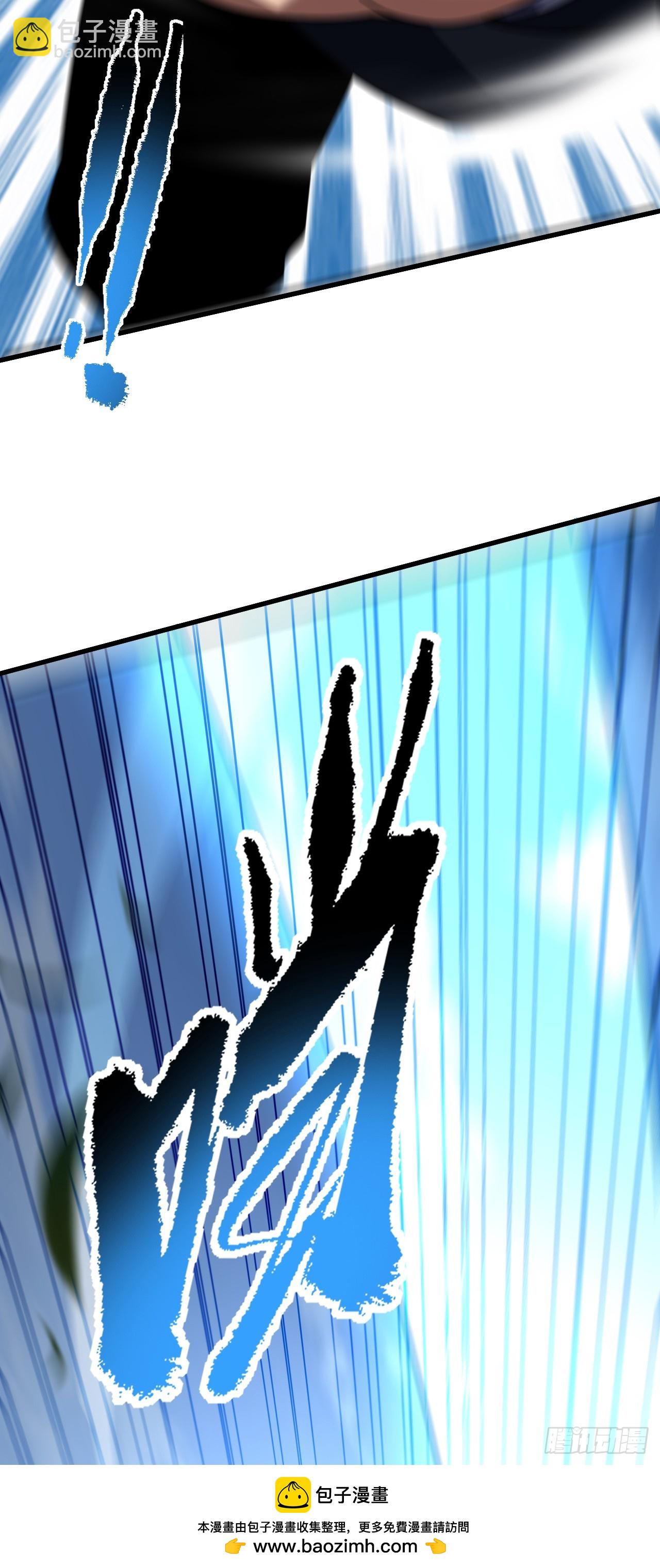 第146话 一群待宰的羔羊(1/2)-第148话
