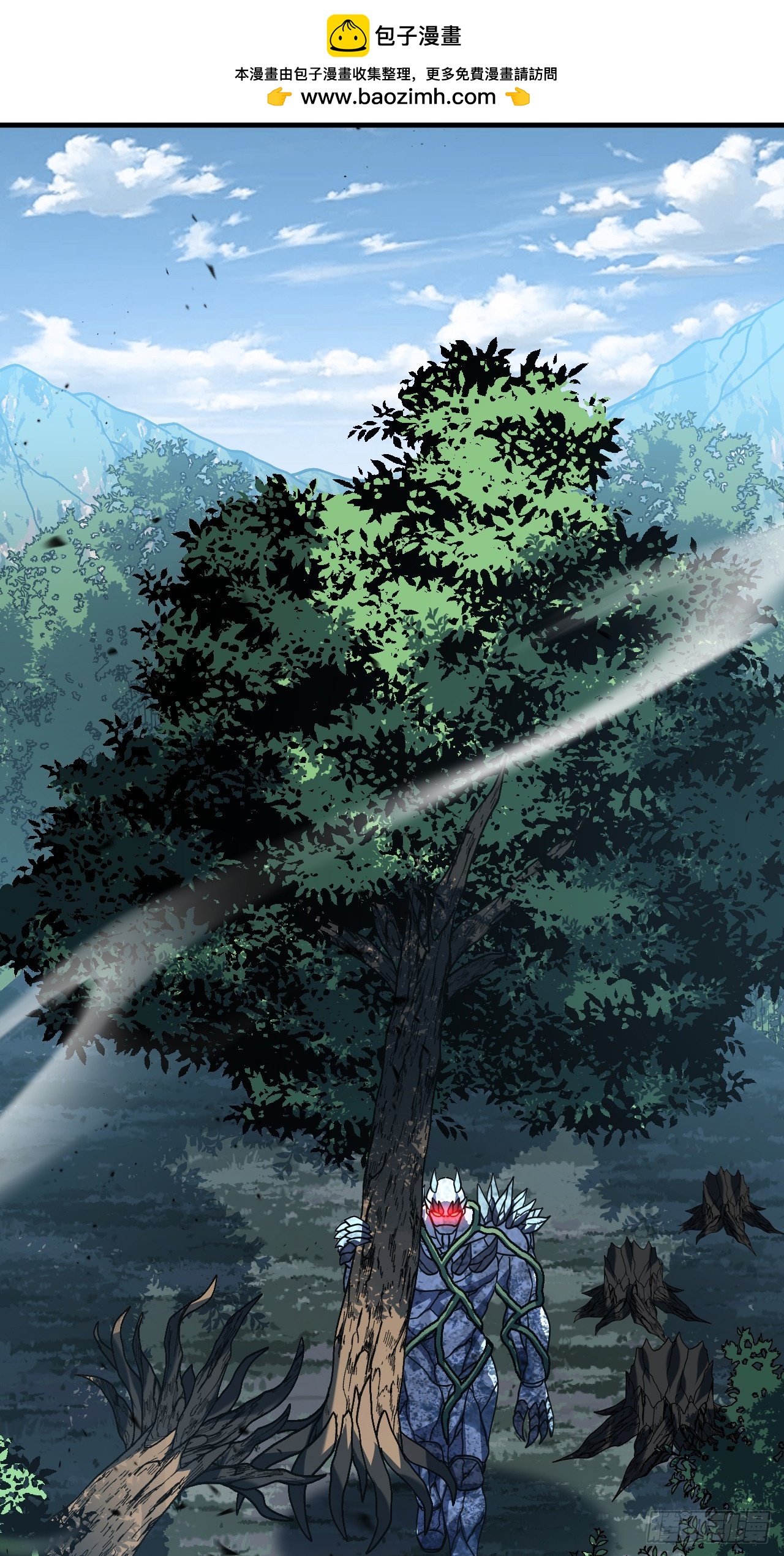 第150话 这下危险了！(1/2)-第152话