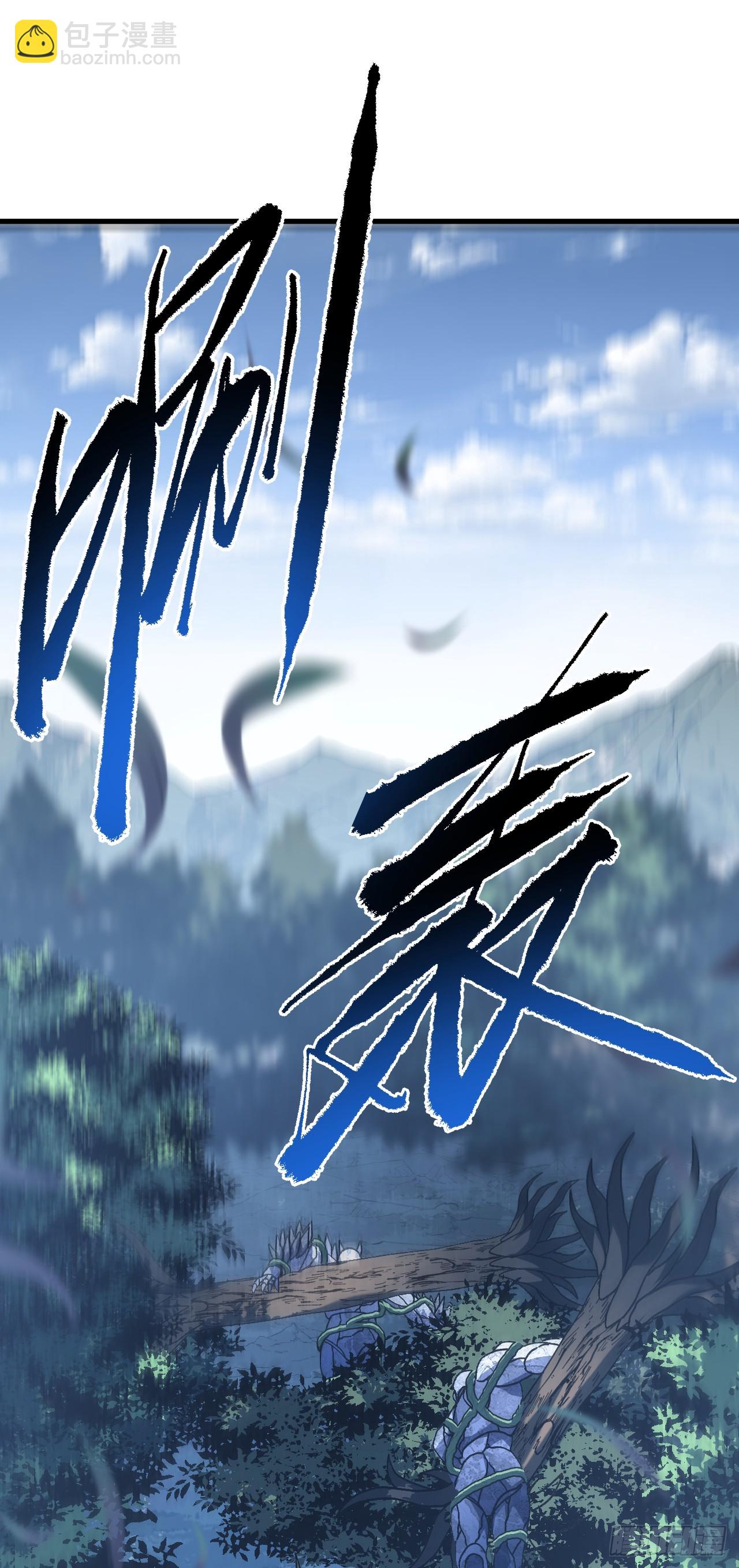 第150话 这下危险了！(1/2)-第152话