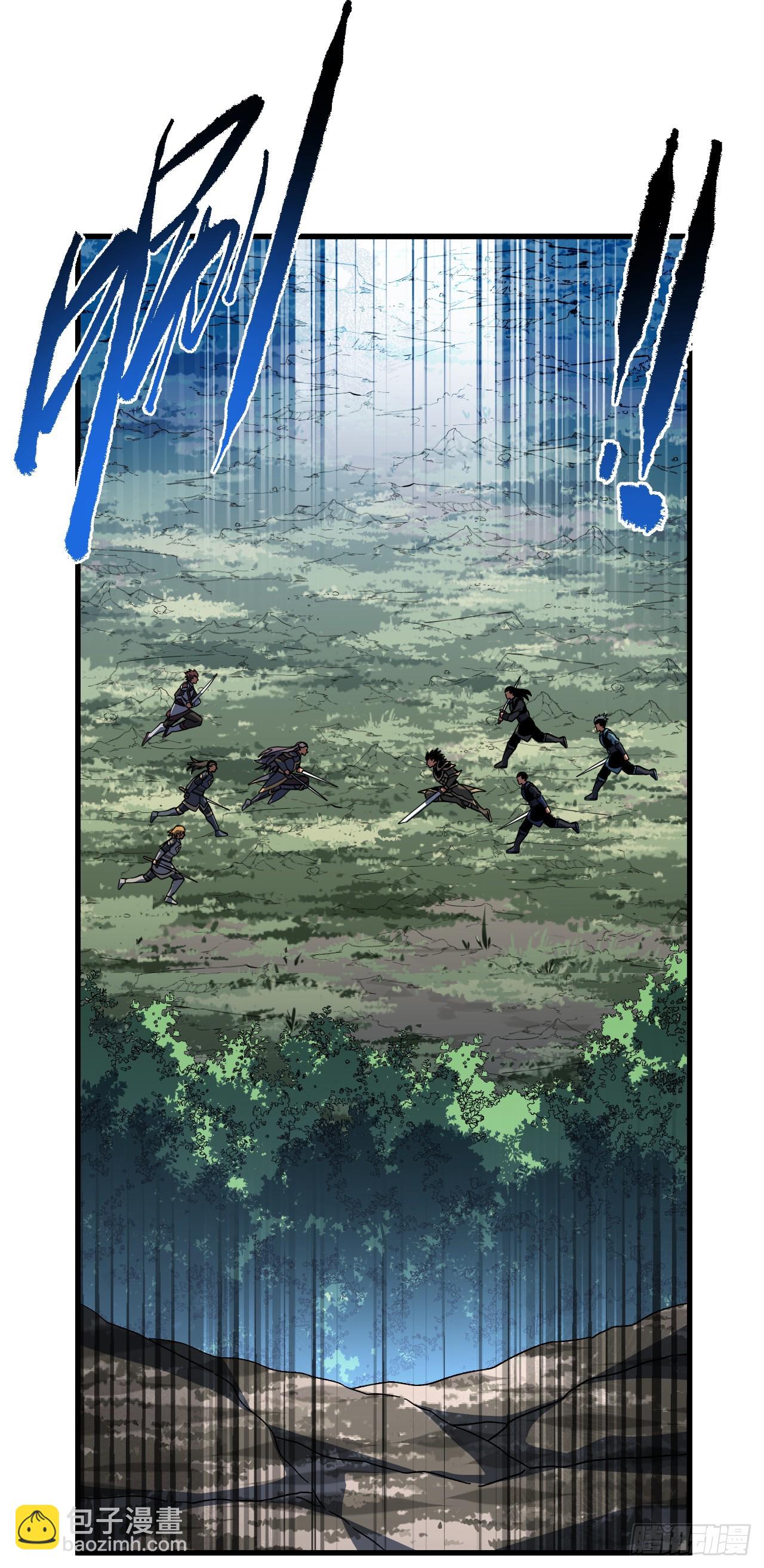 第150话 这下危险了！(1/2)-第152话