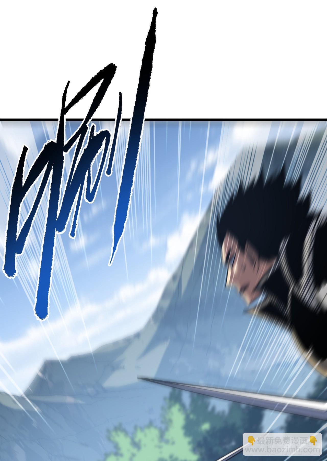 第150话 这下危险了！(1/2)-第152话