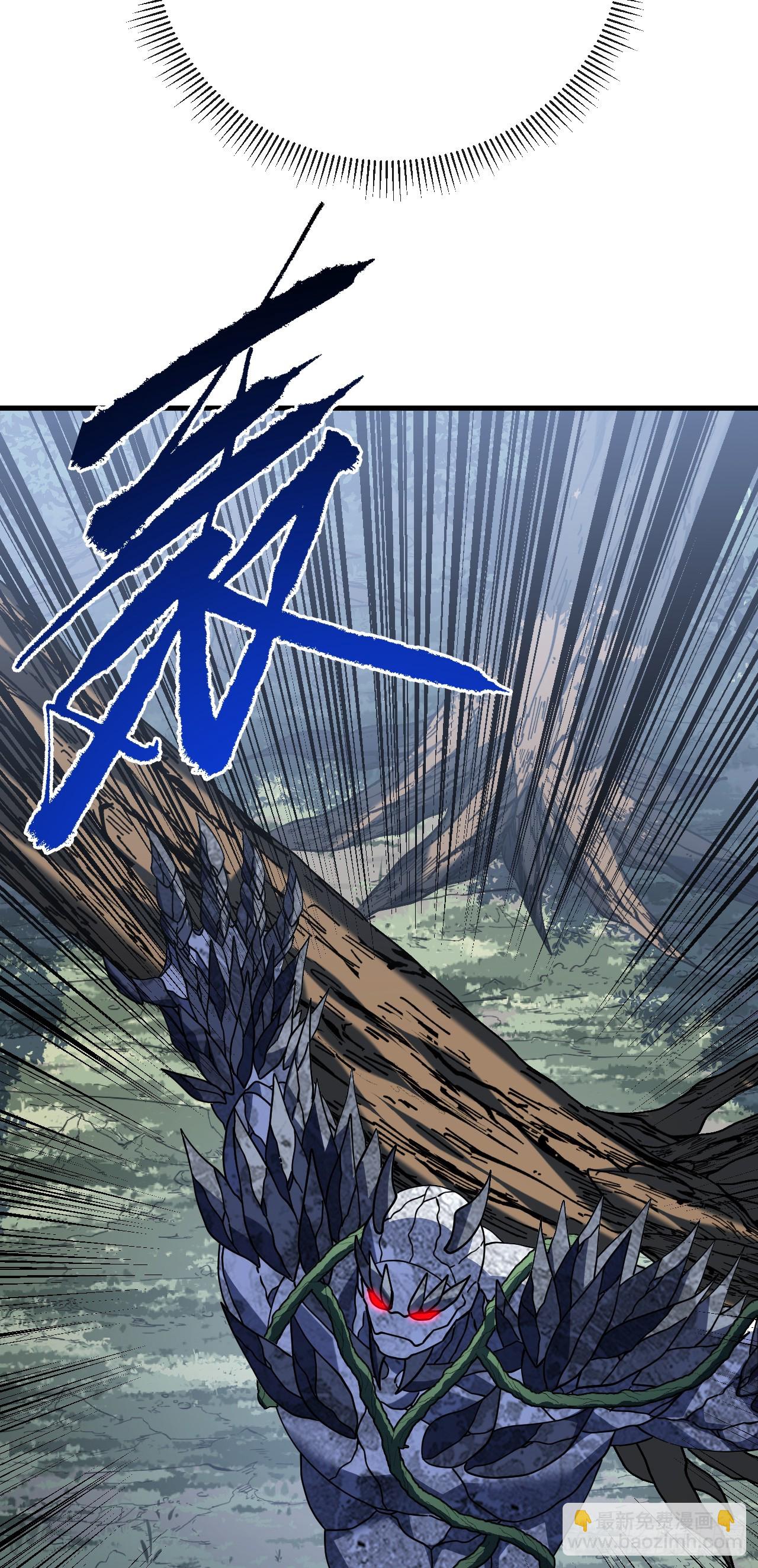 第150话 这下危险了！(1/2)-第152话