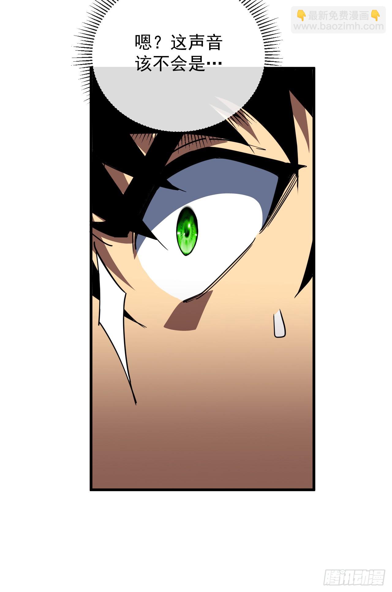第152话 之前的努力都白费了-第154话