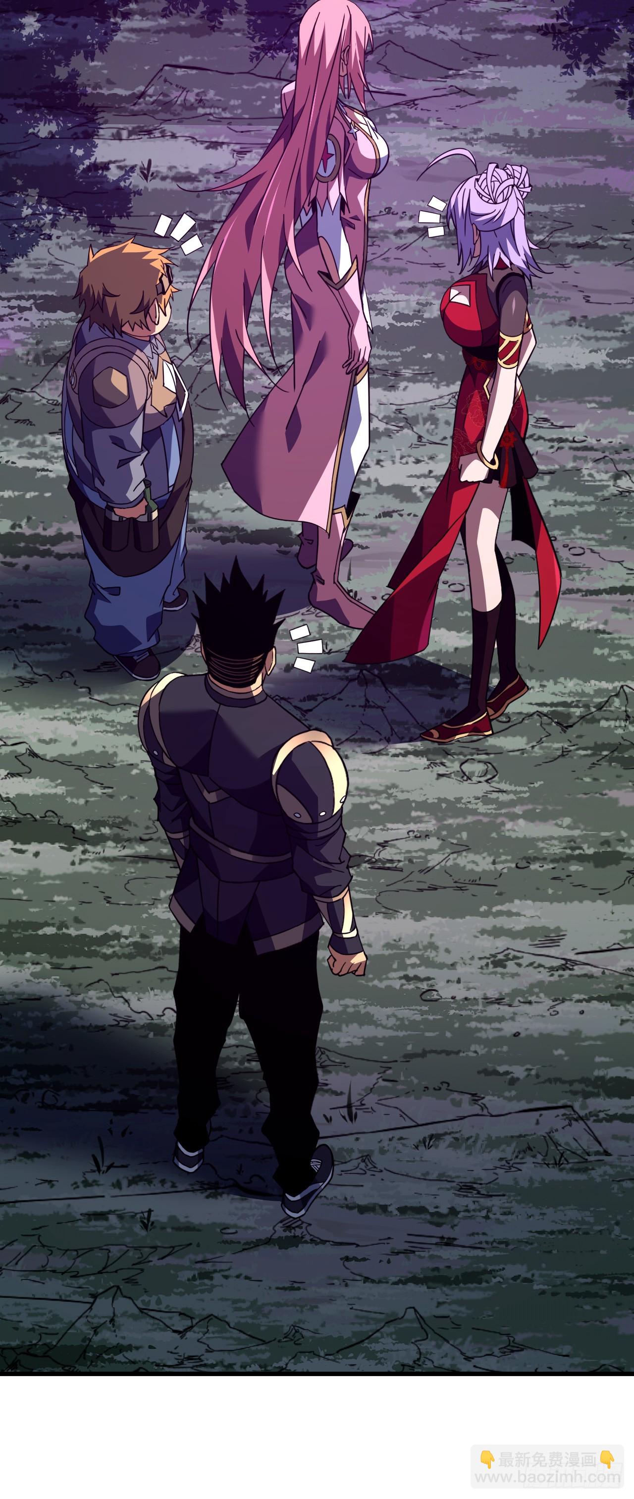 第152话 之前的努力都白费了-第154话