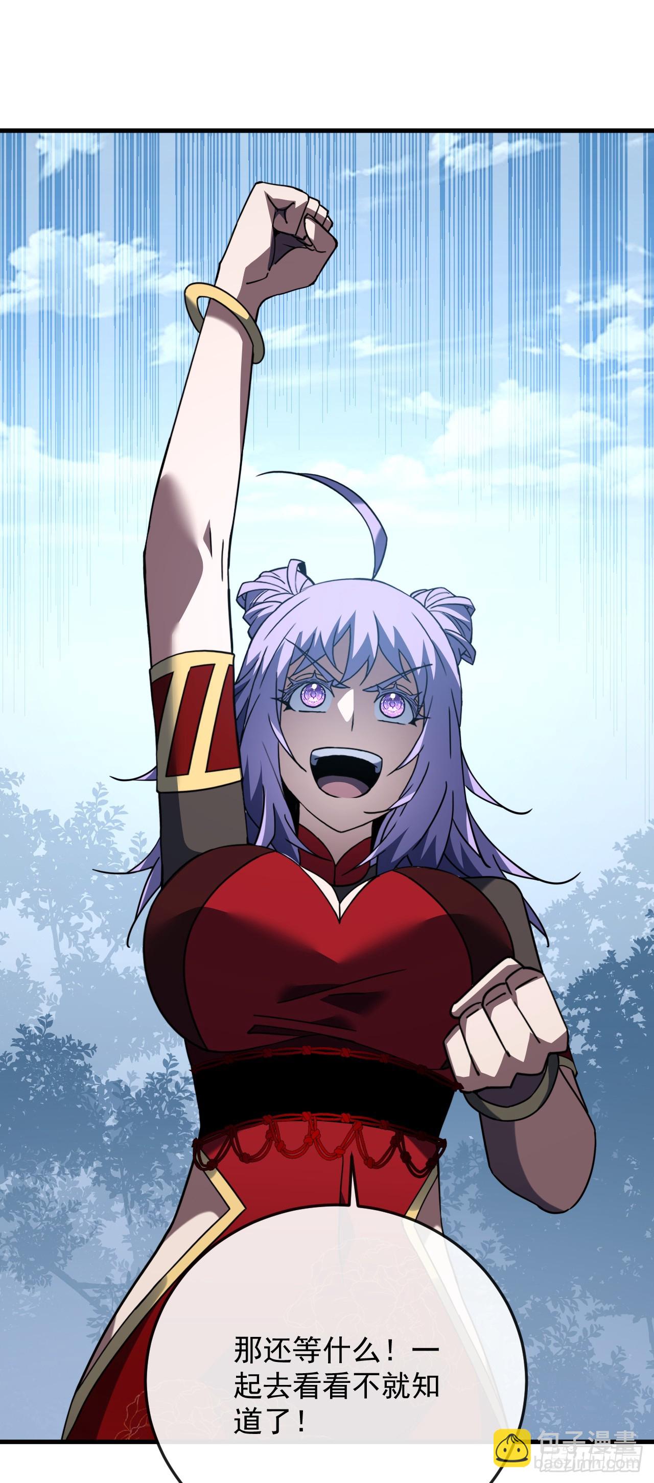 第152话 之前的努力都白费了-第154话