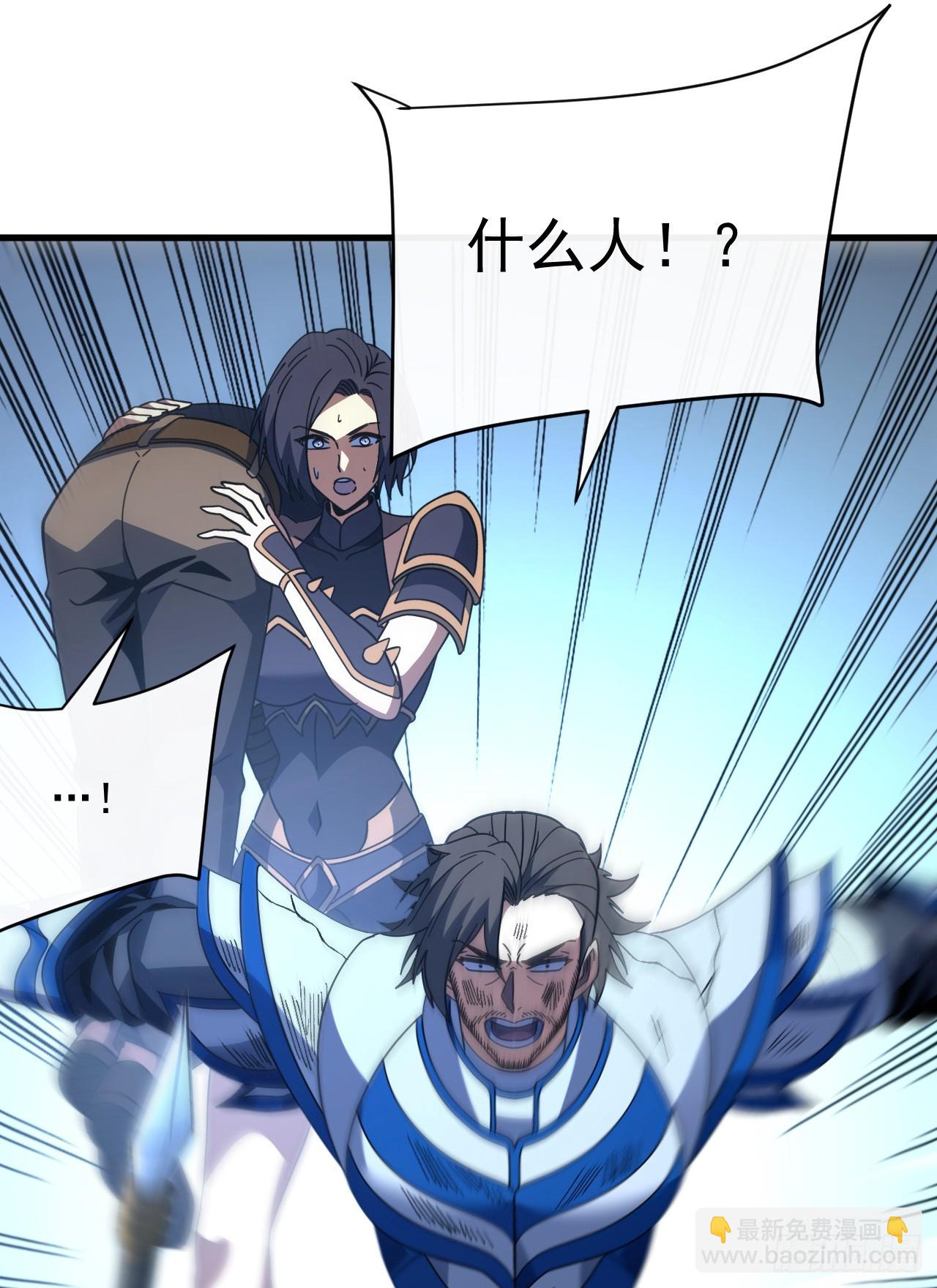 第154话 被盯上的猎物(1/2)-第156话