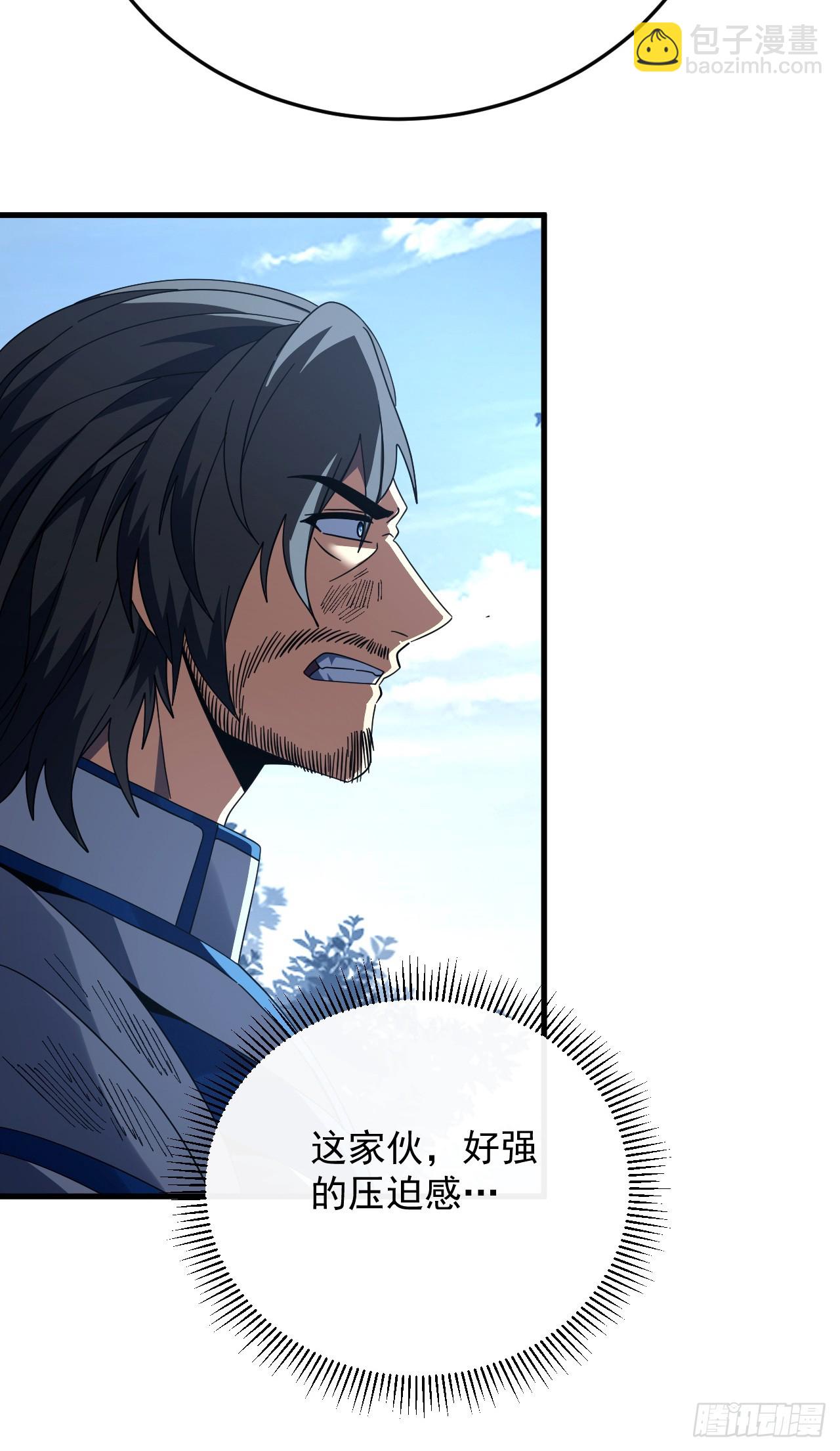 第154话 被盯上的猎物(1/2)-第156话