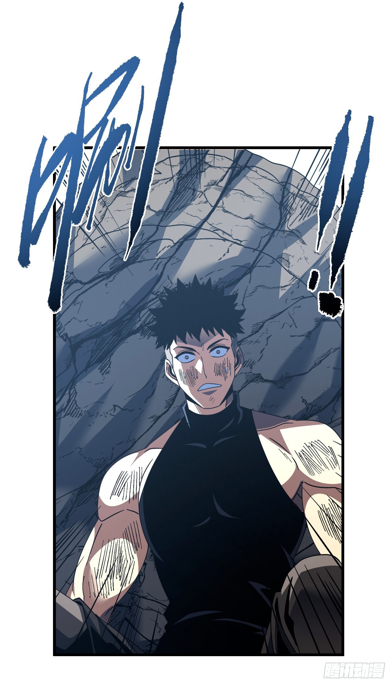 第154话 被盯上的猎物(1/2)-第156话