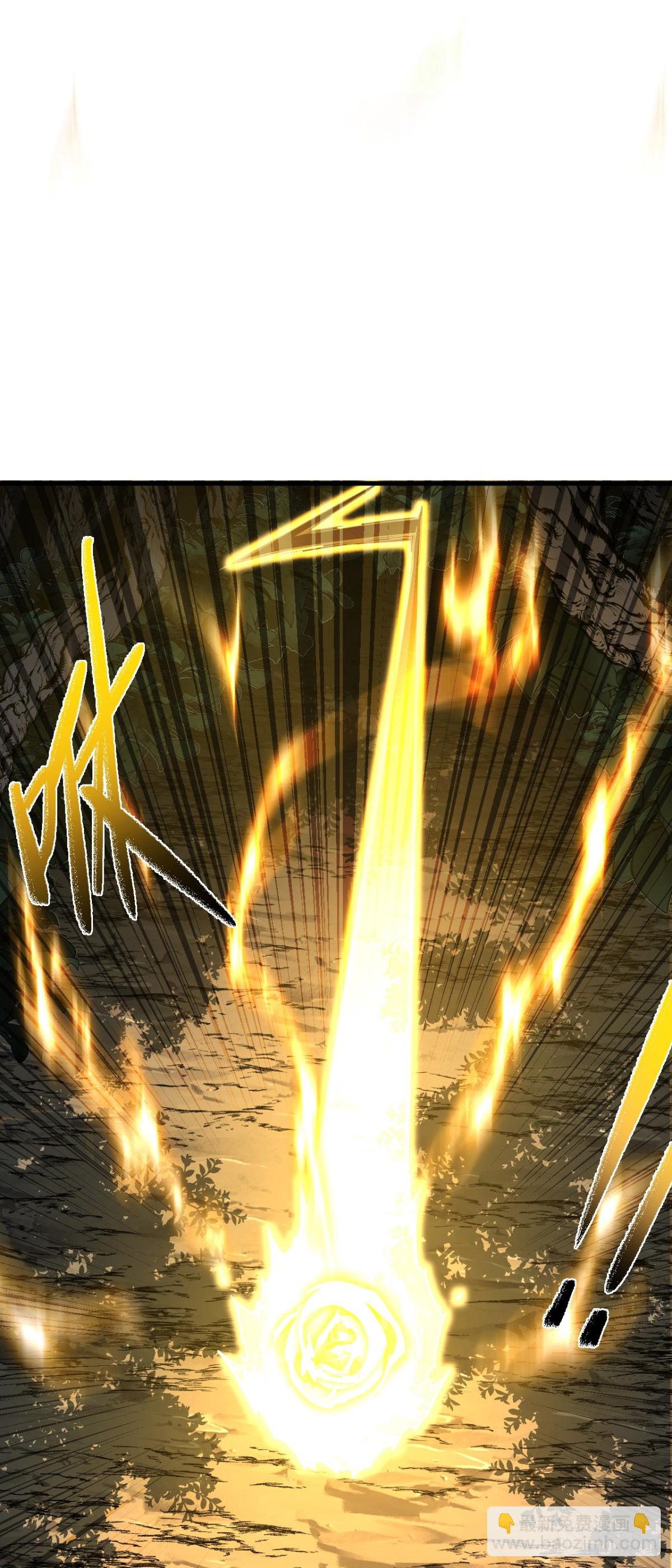第14话 它对我来说太慢！-第16话