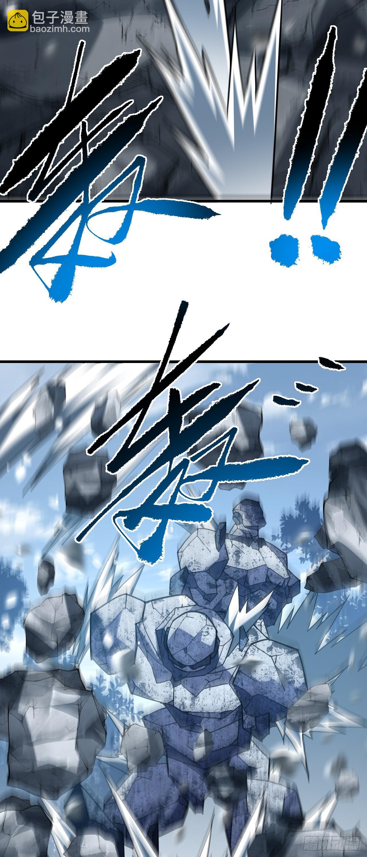 第156话 不想为同胞报仇吗(1/2)-第158话