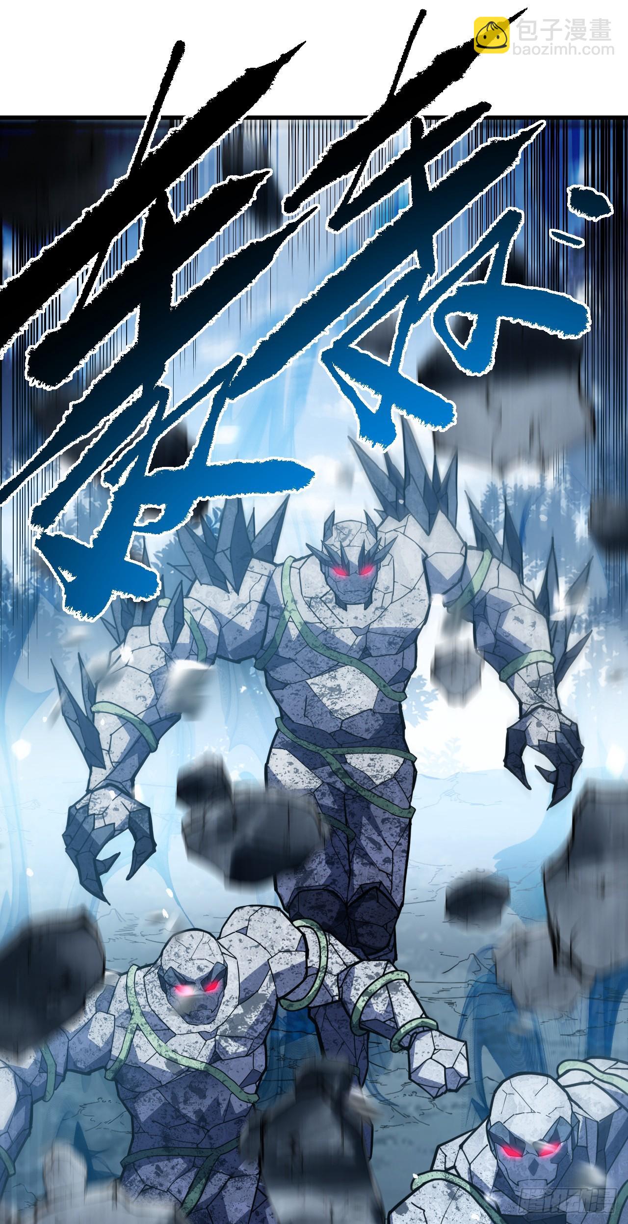 第156话 不想为同胞报仇吗(1/2)-第158话