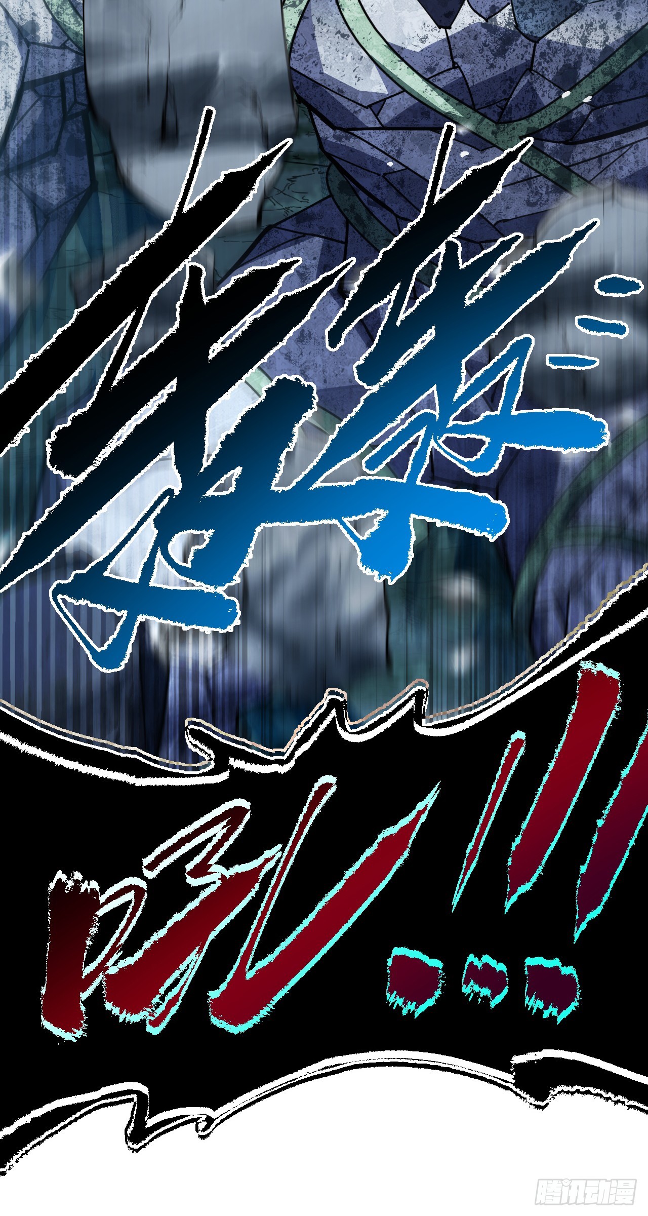 第156话 不想为同胞报仇吗(1/2)-第158话