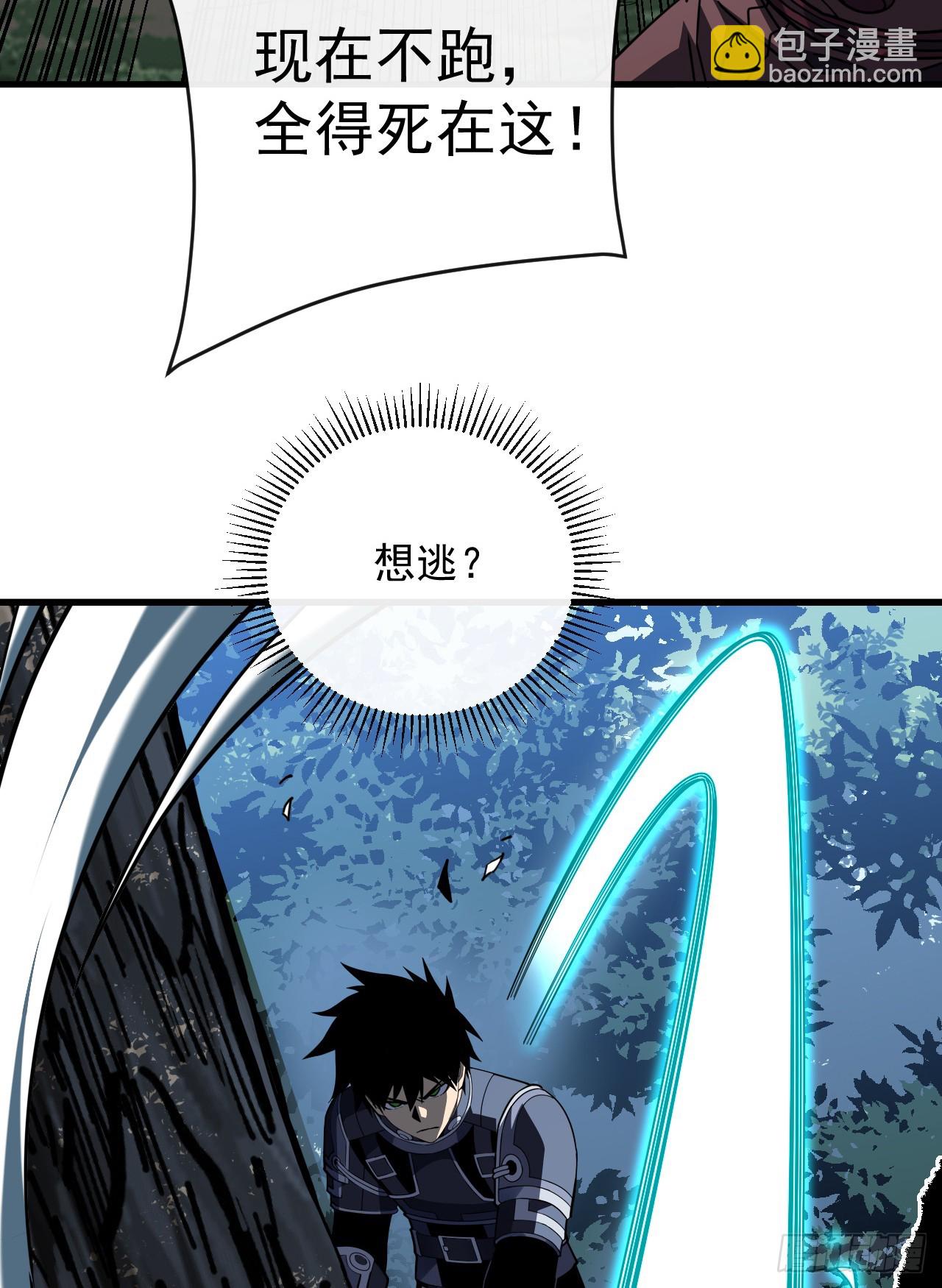 第156话 不想为同胞报仇吗(1/2)-第158话
