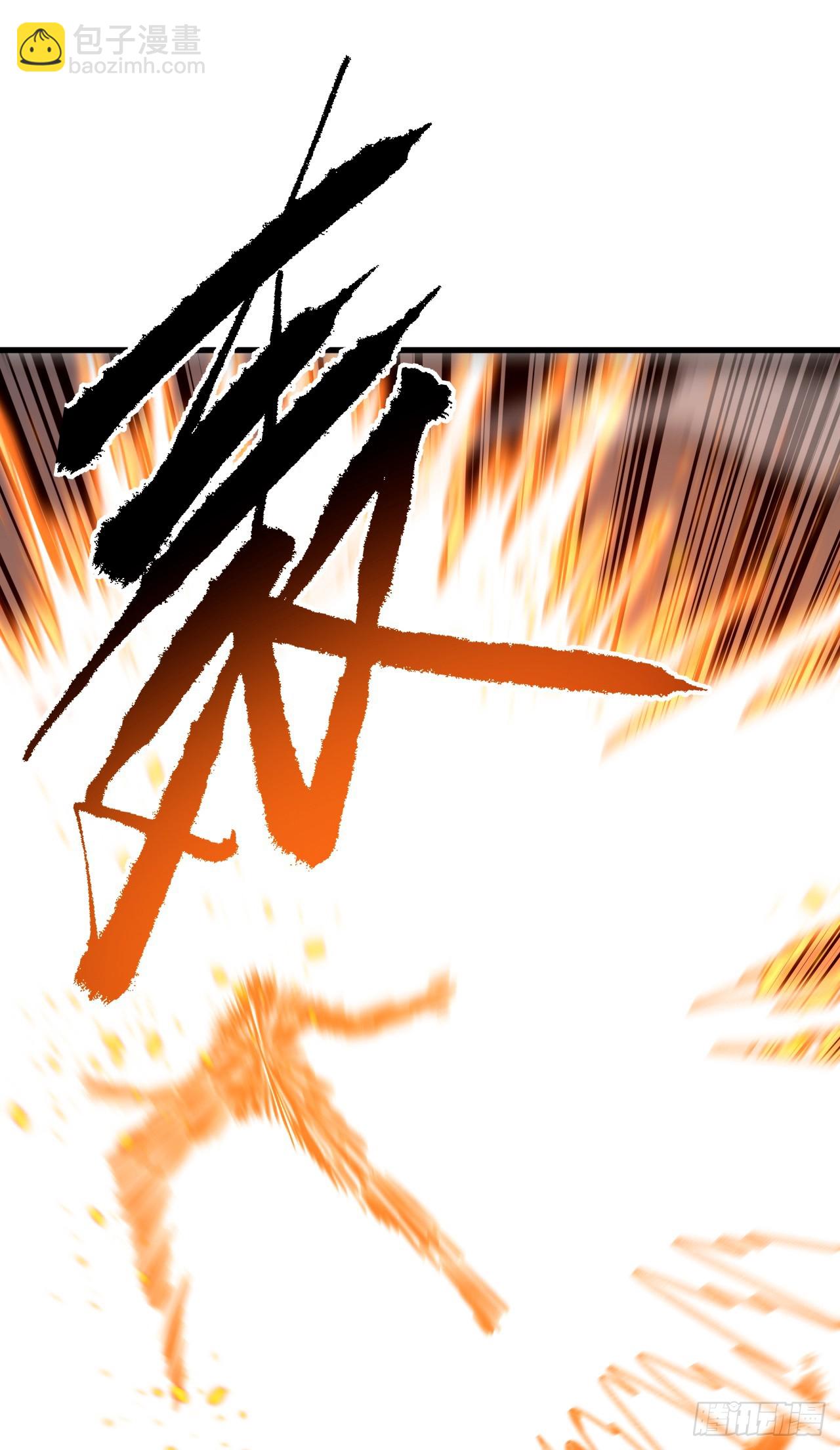 第158话 有胆就过来试试！-第160话
