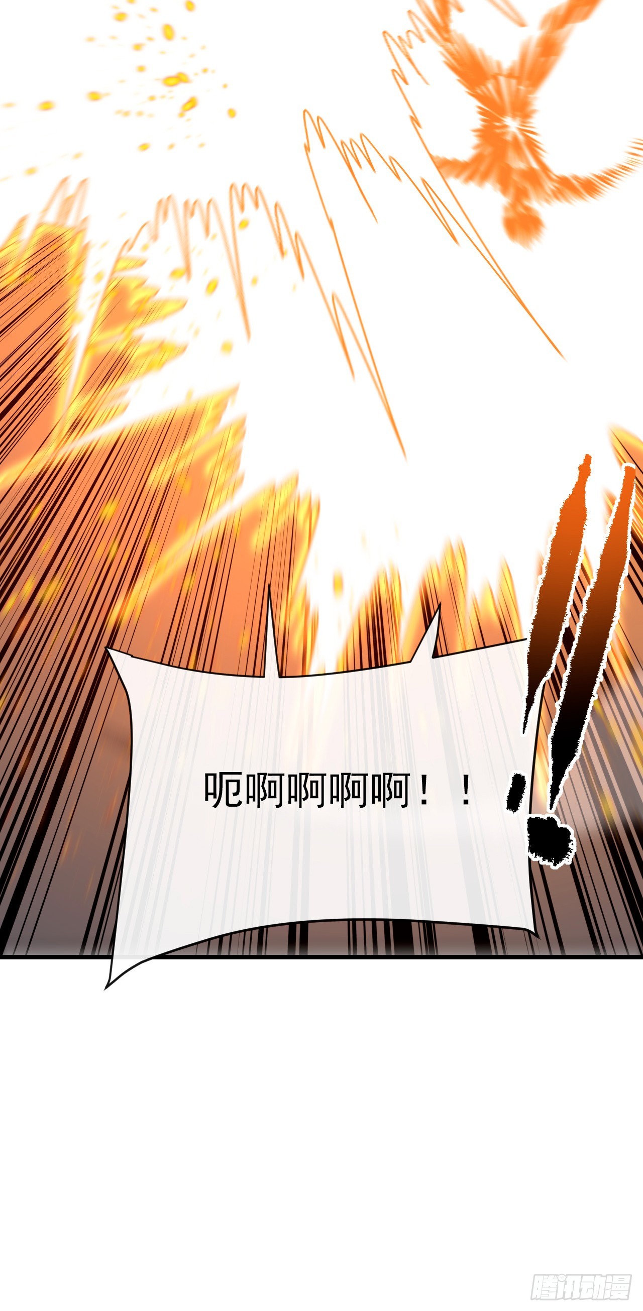 第158话 有胆就过来试试！-第160话