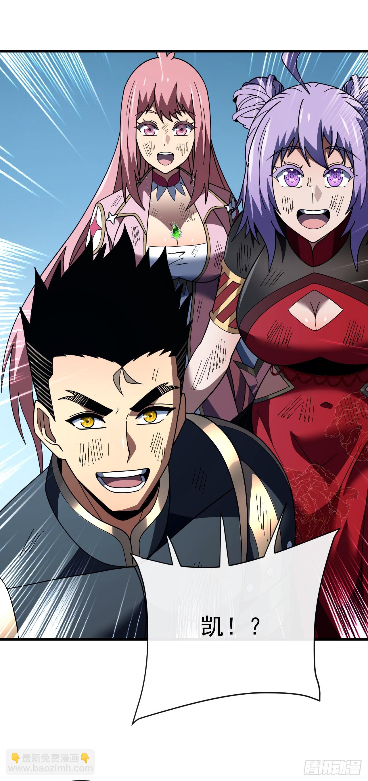 第158话 有胆就过来试试！-第160话