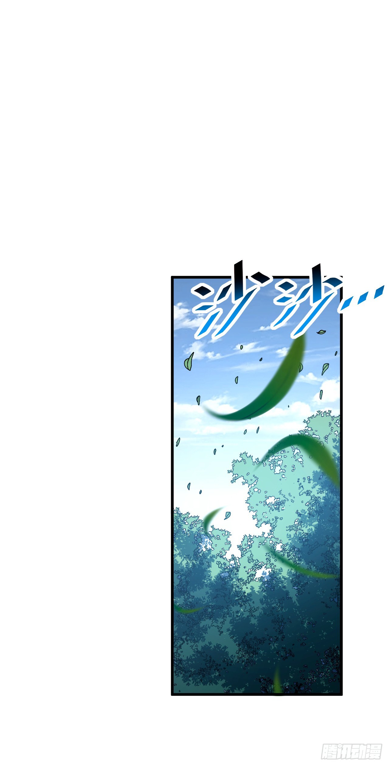 第158话 有胆就过来试试！-第160话