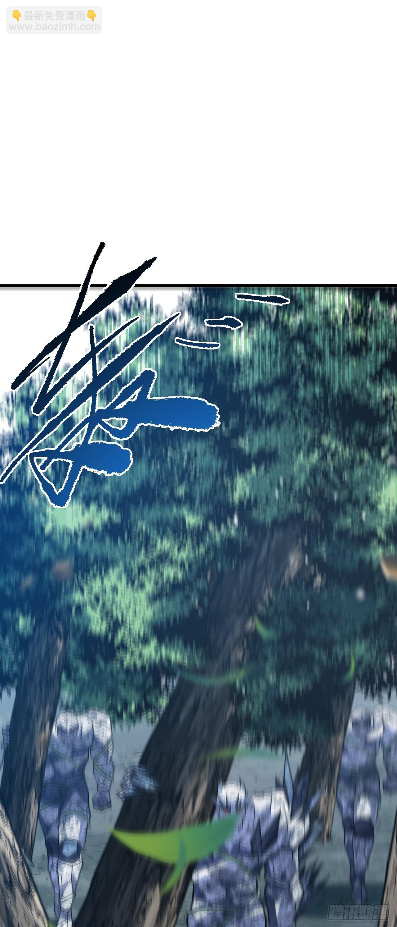 第160话 自大的疯子(1/2)-第162话