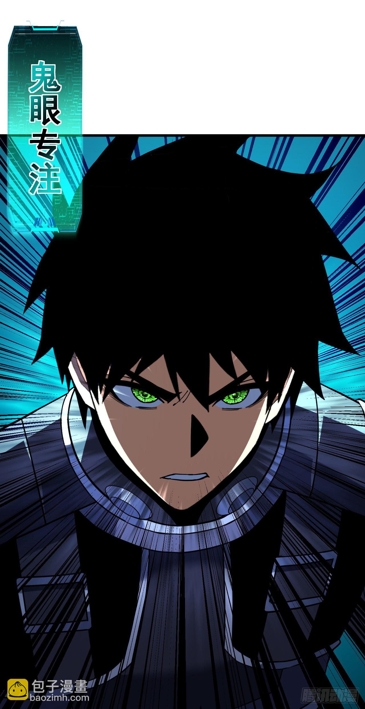 第160话 自大的疯子(1/2)-第162话