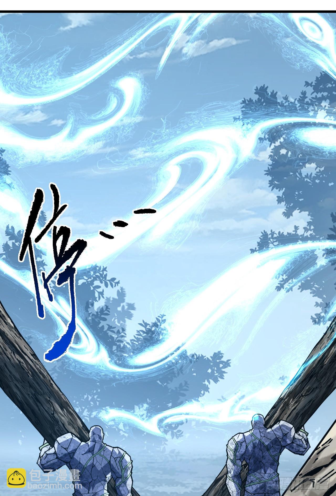 第160话 自大的疯子(1/2)-第162话