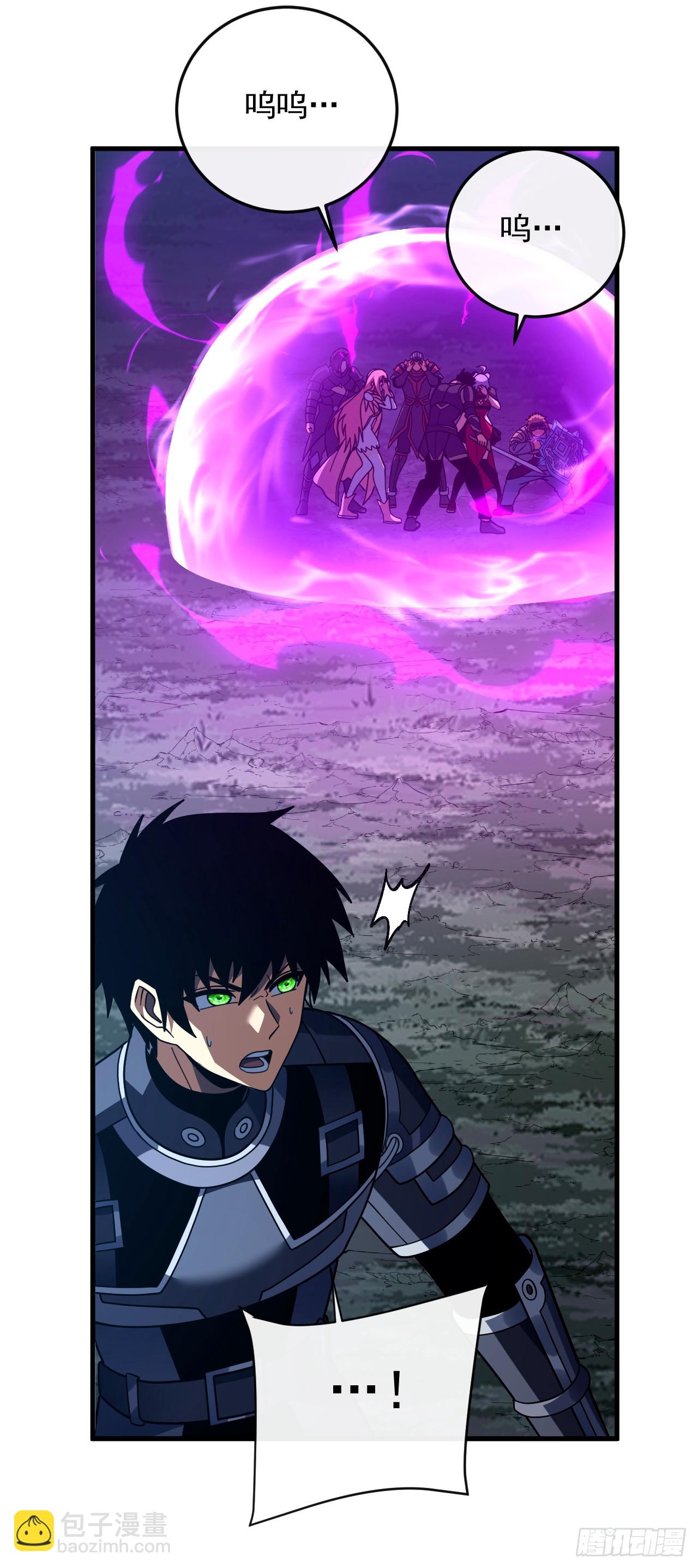 第162话 你的哥哥来啦！(1/2)-第164话