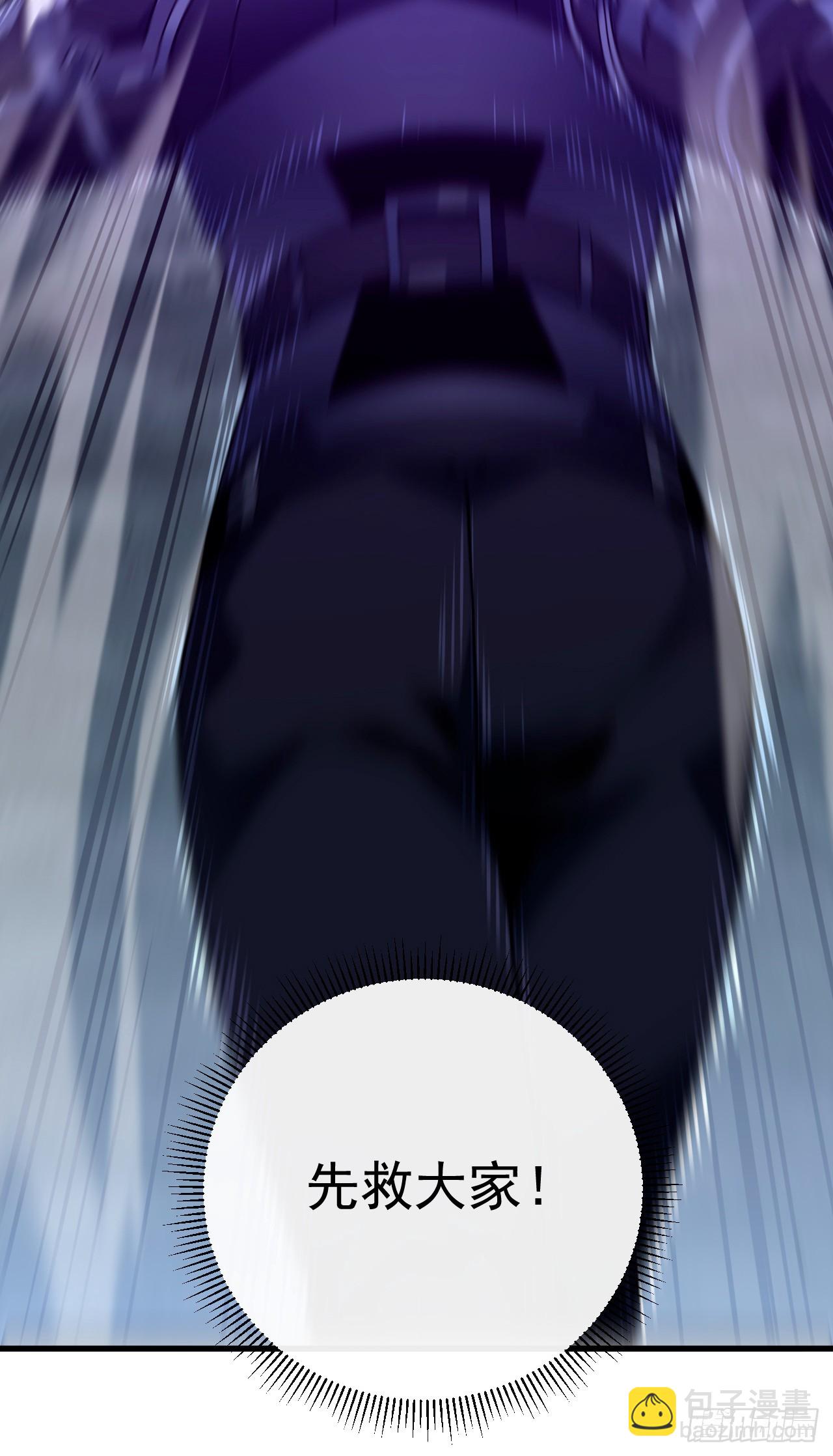 第162话 你的哥哥来啦！(1/2)-第164话