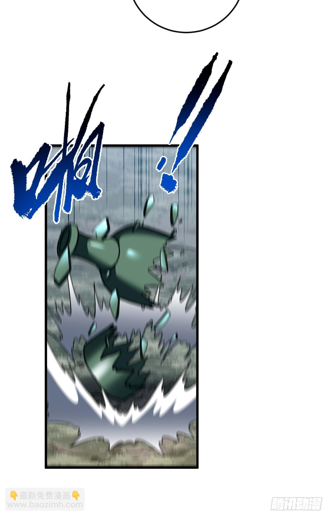 第162话 你的哥哥来啦！(1/2)-第164话