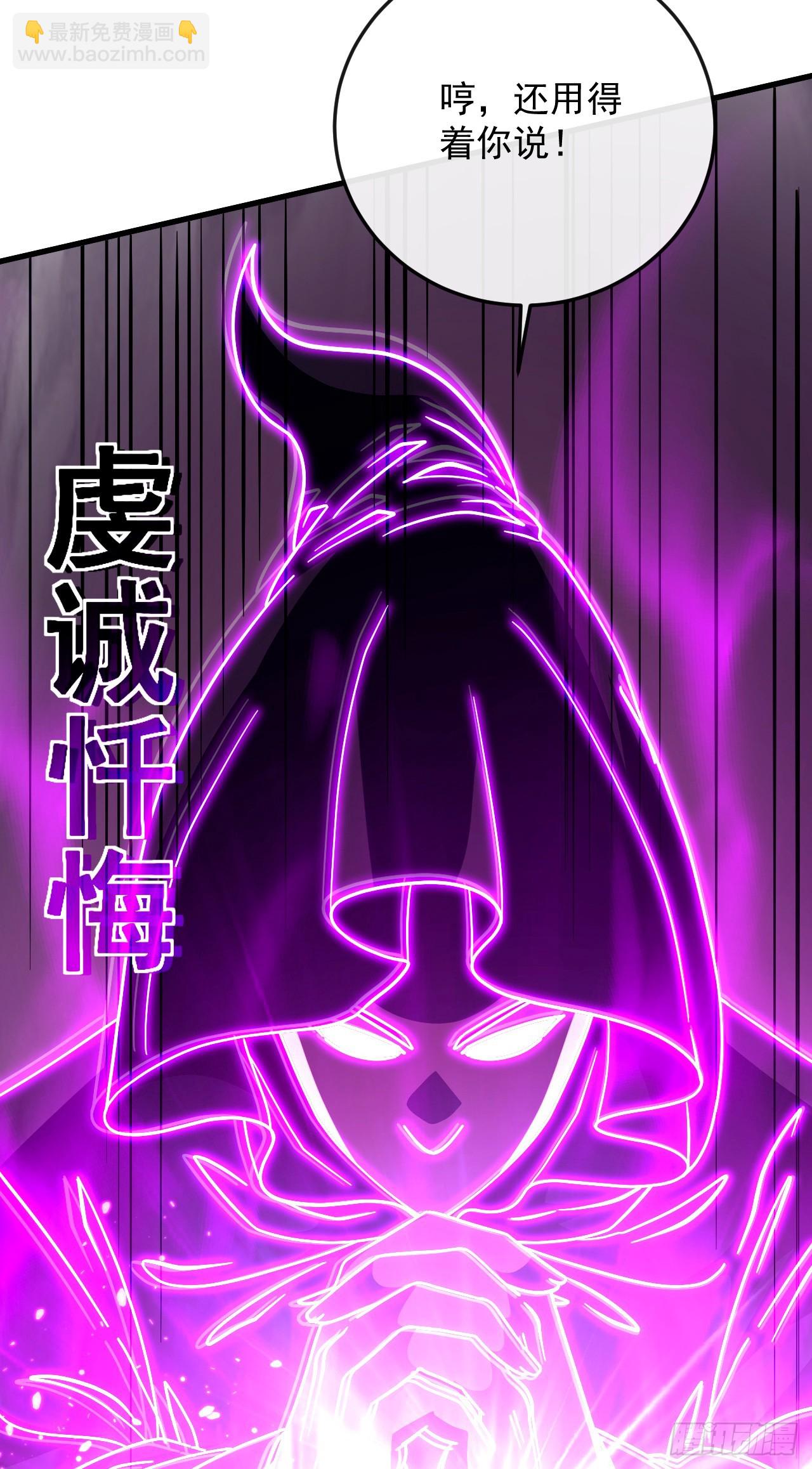 第162话 你的哥哥来啦！(1/2)-第164话