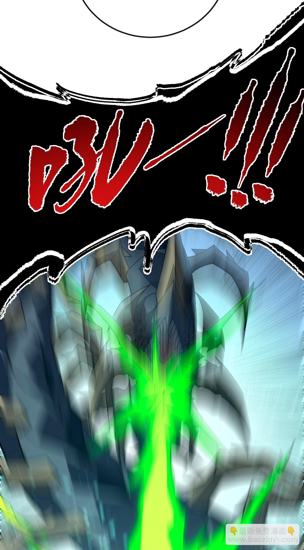第164话 鬼魅剑客！(1/2)-第166话