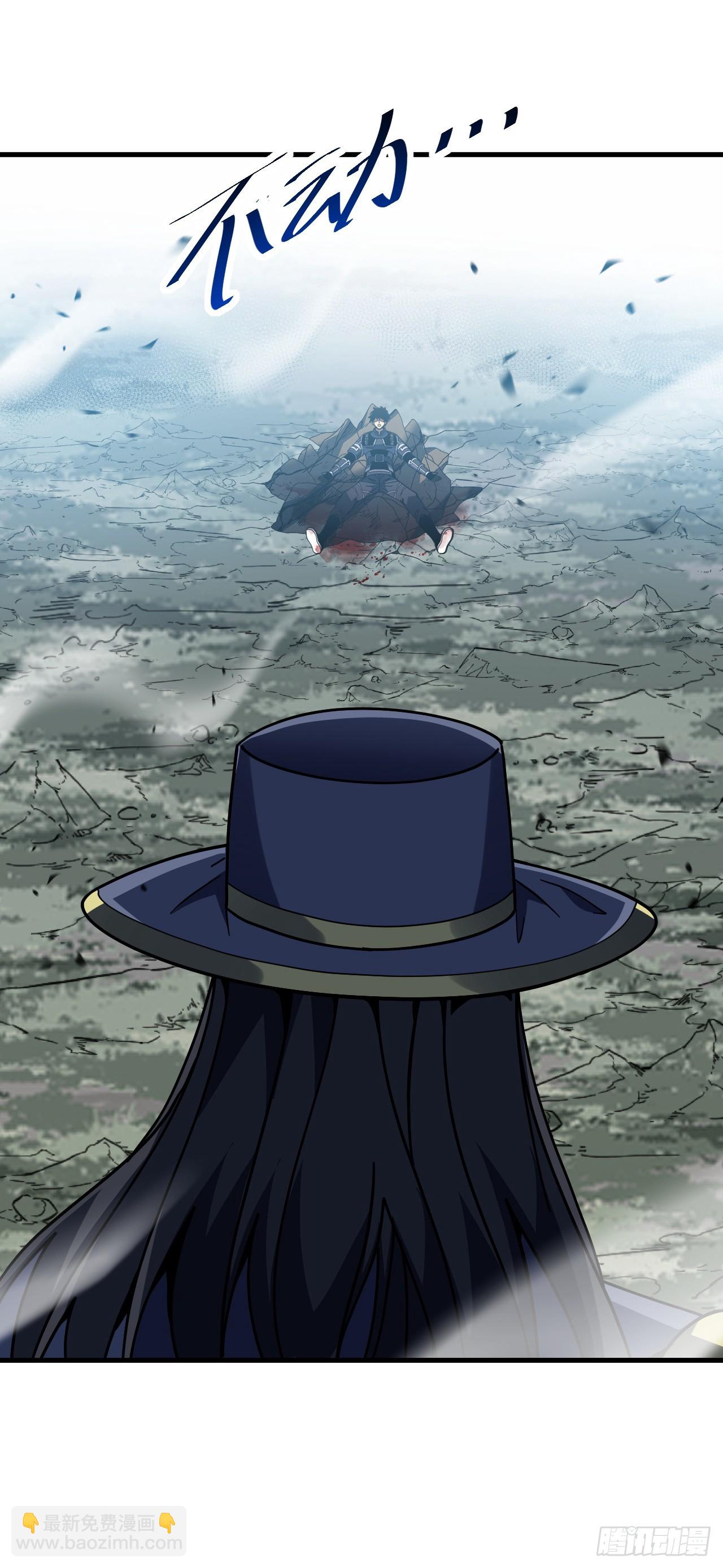 第166话 凯，要赢啊&hellip;&hellip;(1/2)-第168话