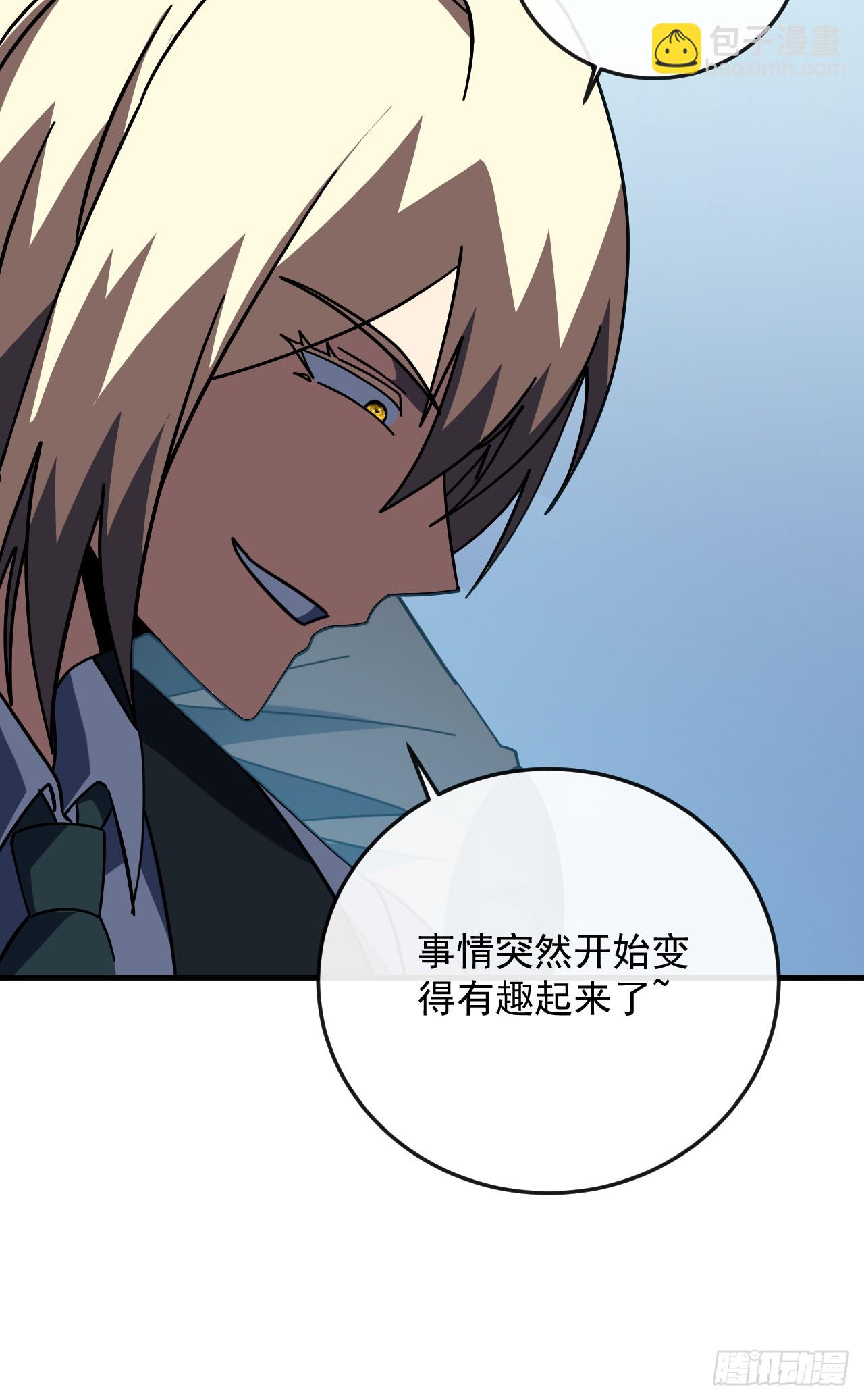 第166话 凯，要赢啊&hellip;&hellip;(1/2)-第168话