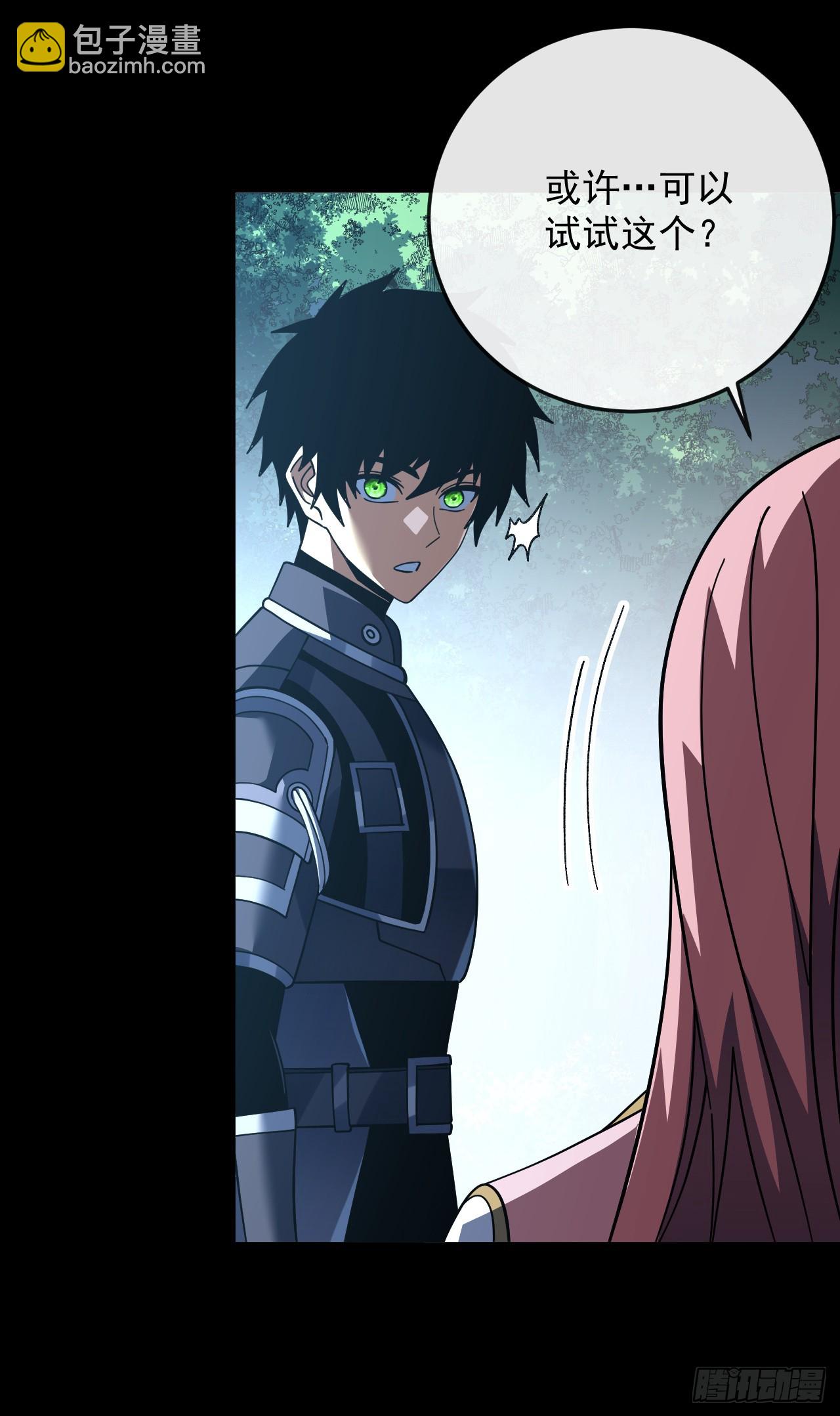 第166话 凯，要赢啊&hellip;&hellip;(1/2)-第168话