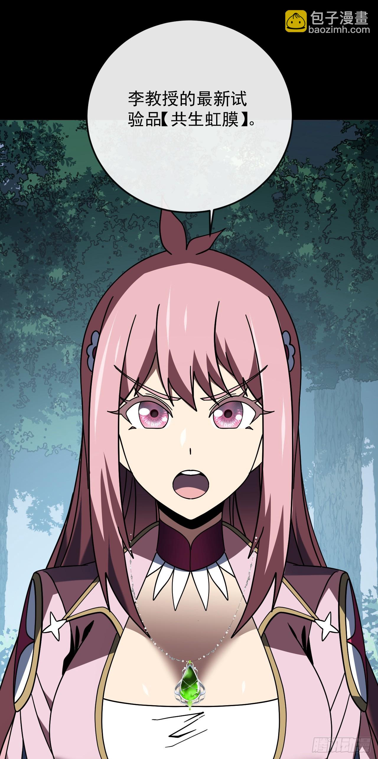 第166话 凯，要赢啊&hellip;&hellip;(1/2)-第168话